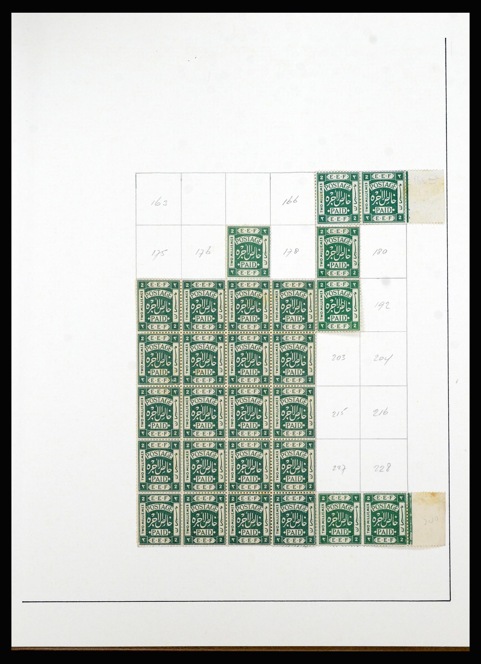 36515 040 - Postzegelverzameling 36515 Palestine 1918-1945.