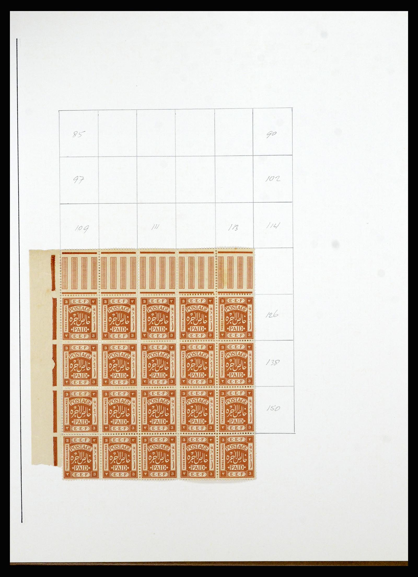36515 043 - Stamp collection 36515 Palestina 1918-1945.