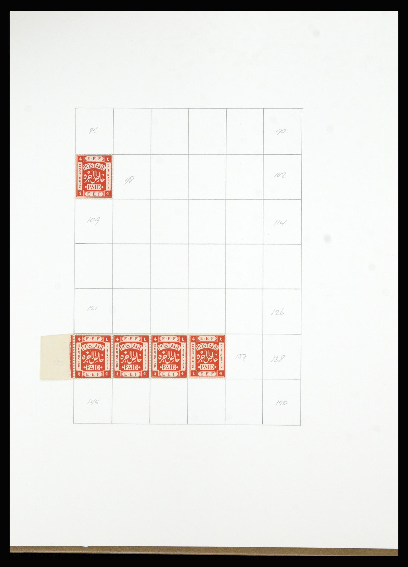 36515 049 - Postzegelverzameling 36515 Palestine 1918-1945.