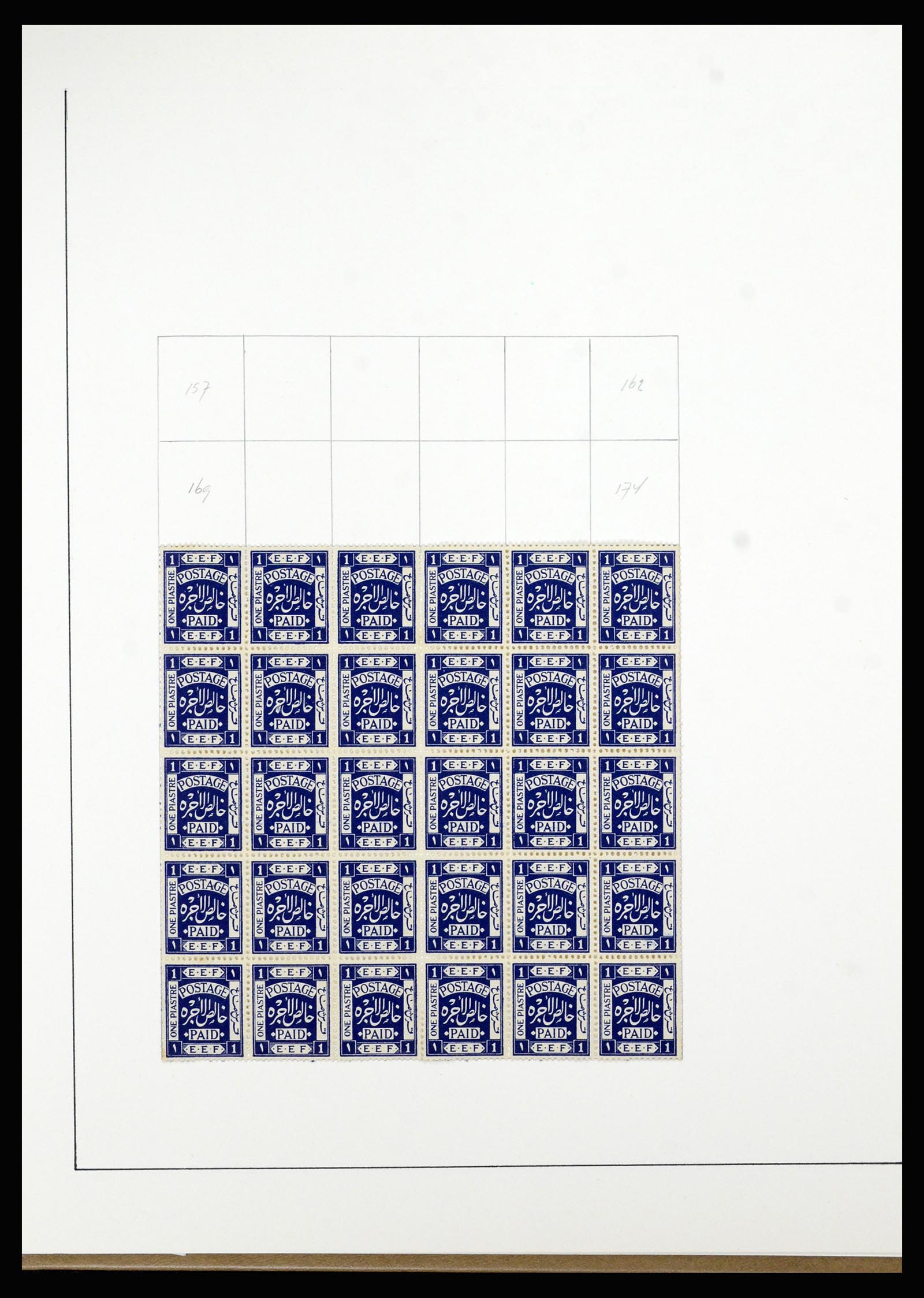36515 058 - Postzegelverzameling 36515 Palestine 1918-1945.