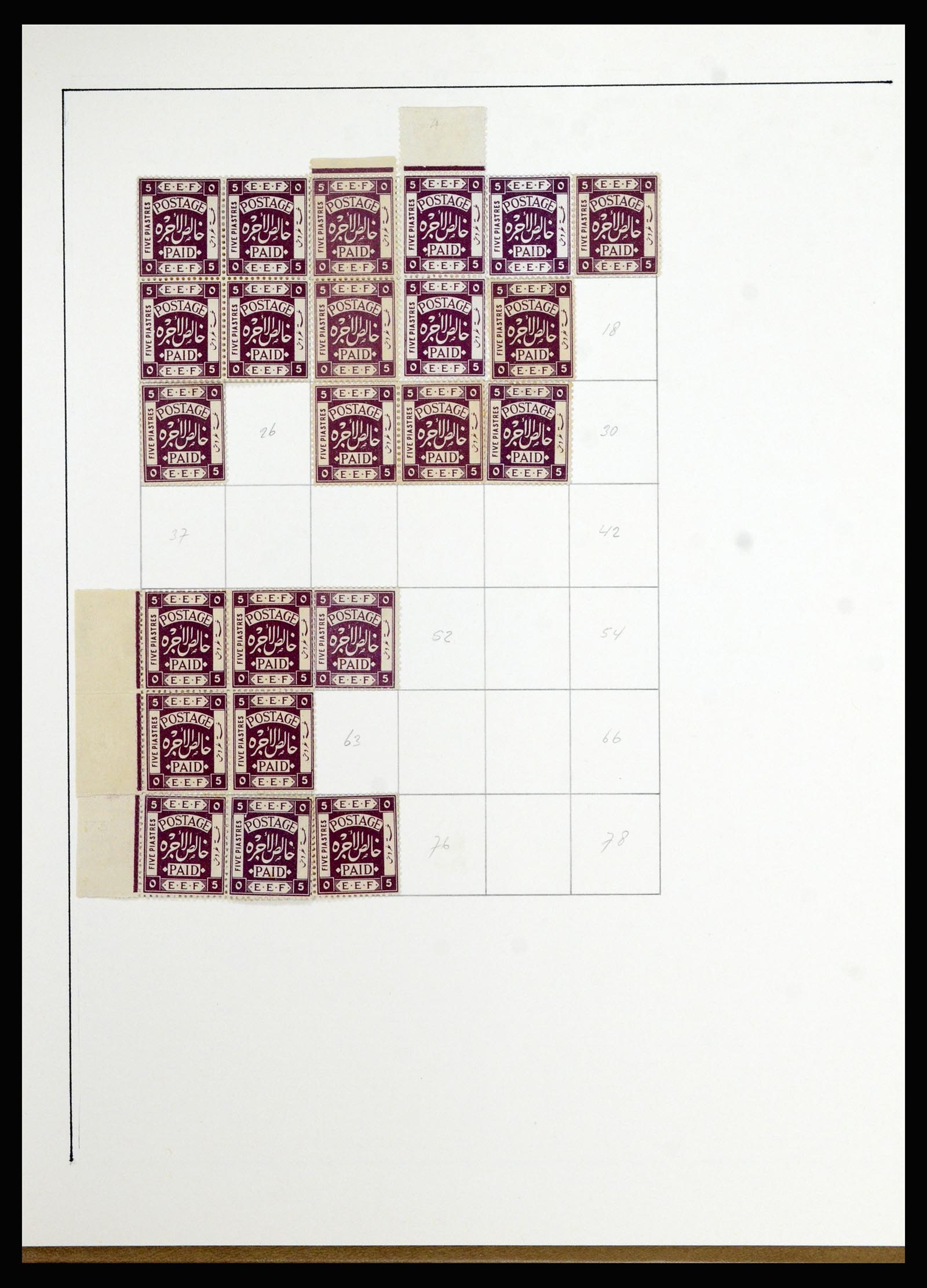 36515 060 - Postzegelverzameling 36515 Palestine 1918-1945.