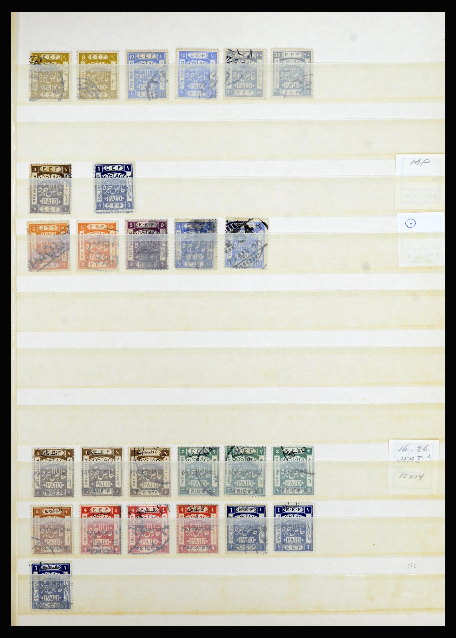 36515 080 - Postzegelverzameling 36515 Palestine 1918-1945.