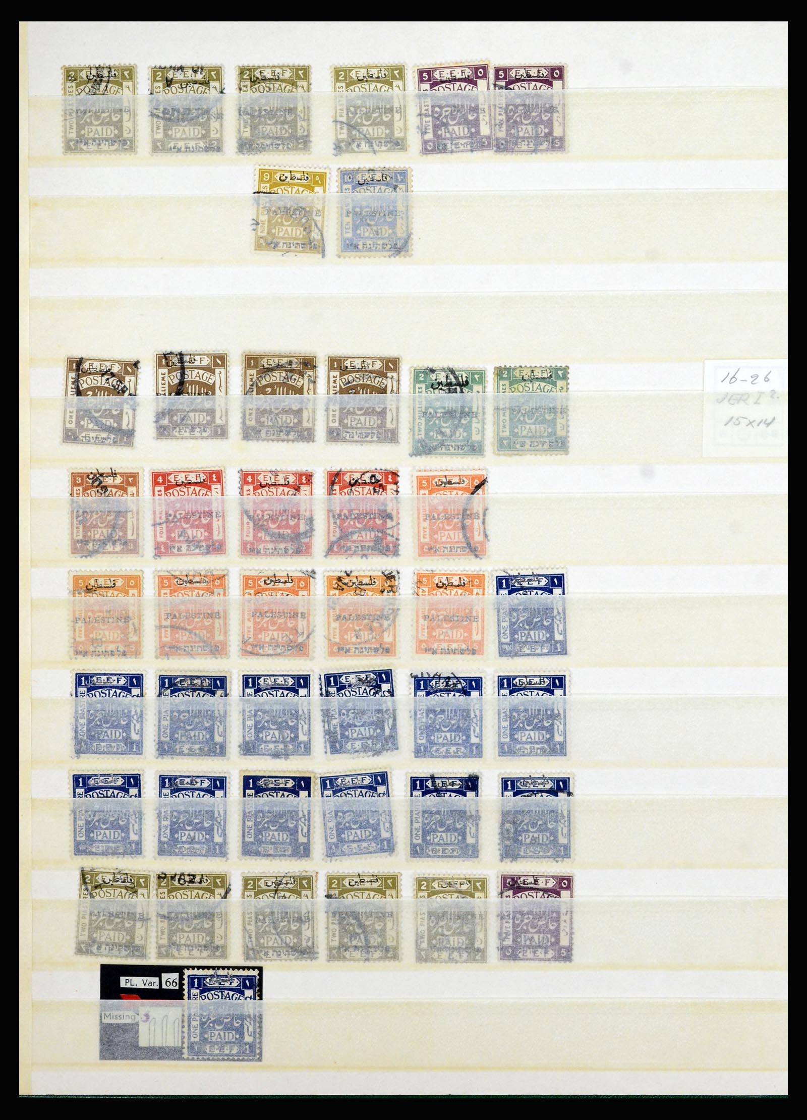 36515 081 - Postzegelverzameling 36515 Palestine 1918-1945.