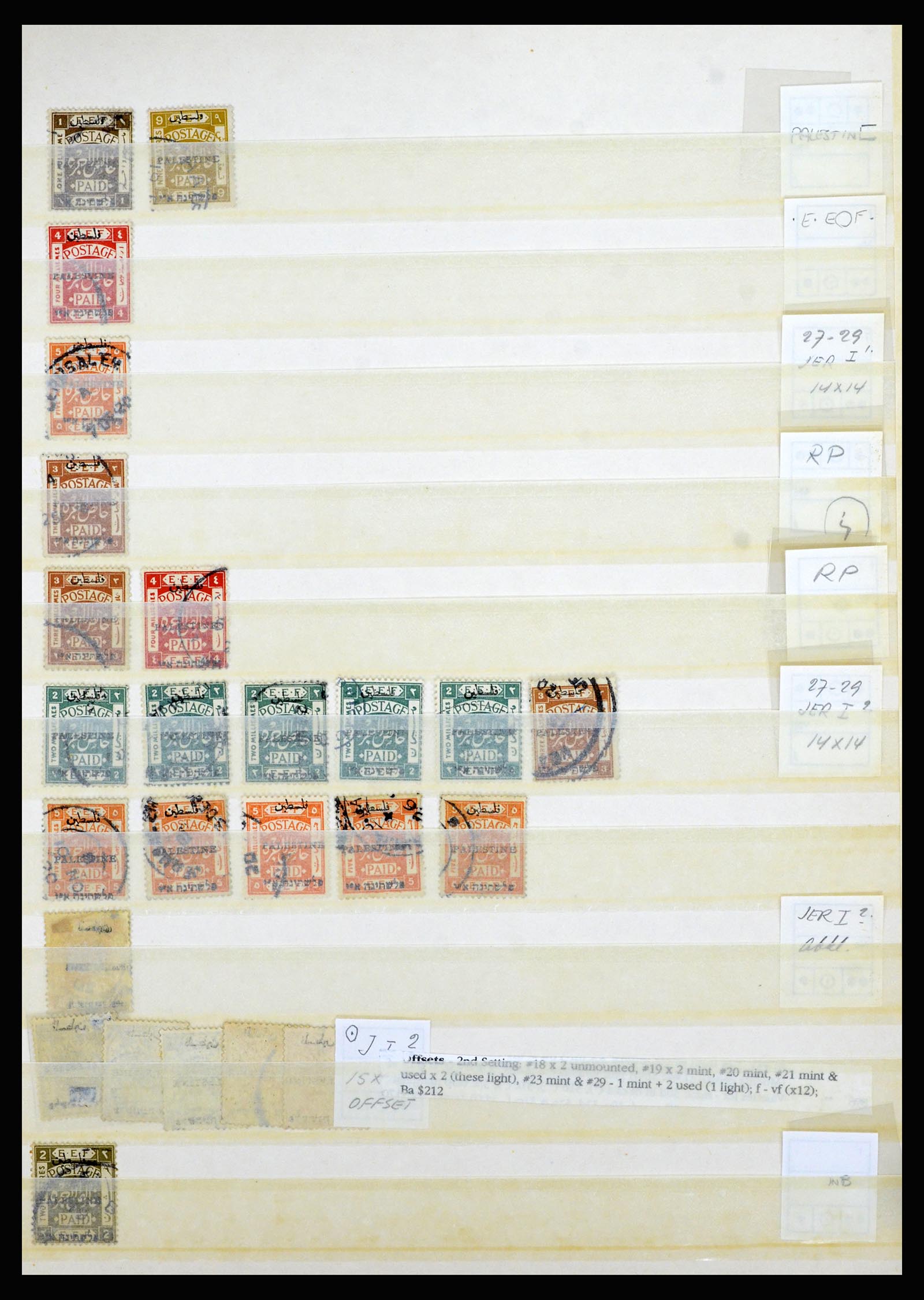 36515 082 - Postzegelverzameling 36515 Palestine 1918-1945.