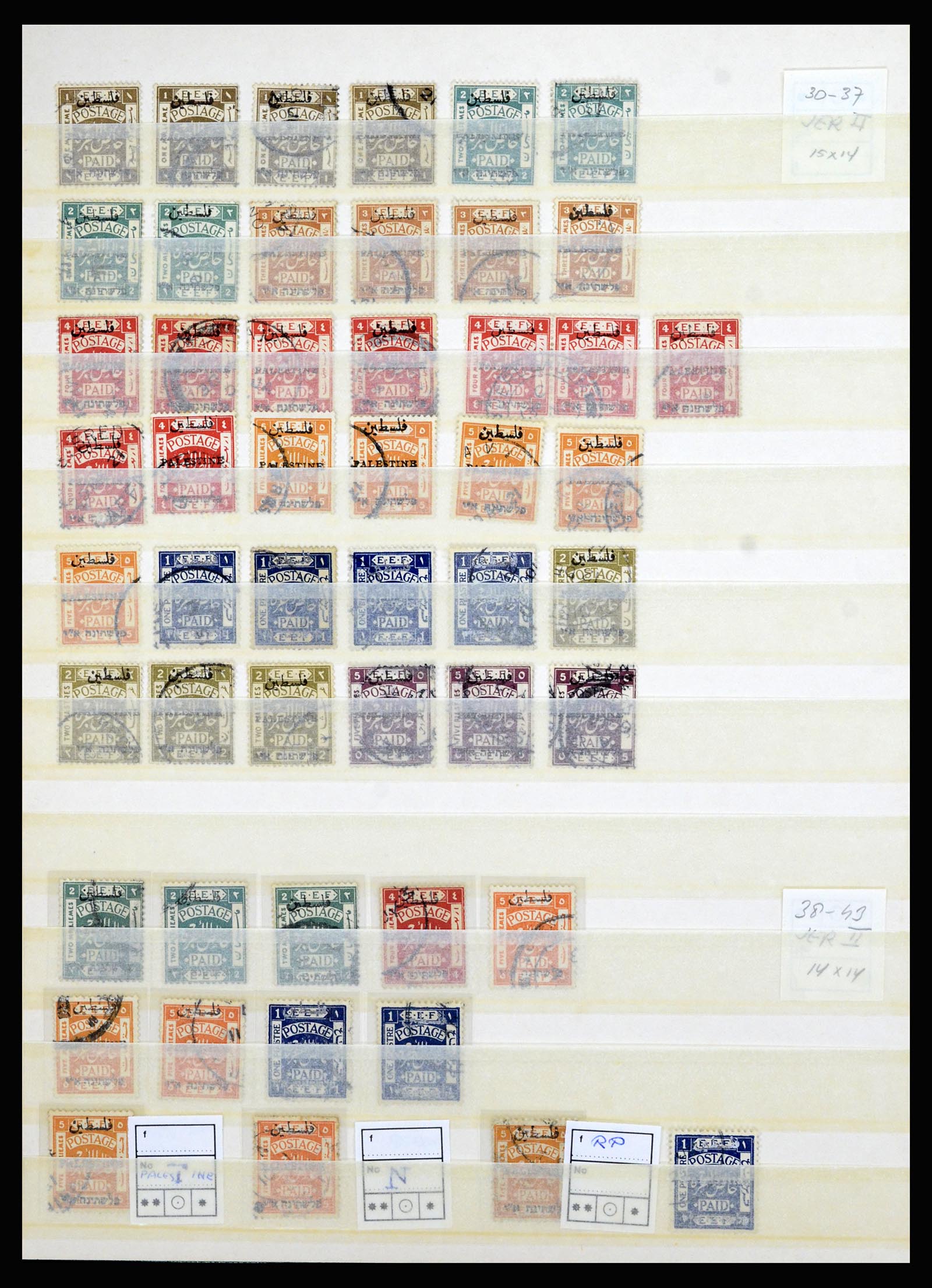 36515 083 - Postzegelverzameling 36515 Palestine 1918-1945.