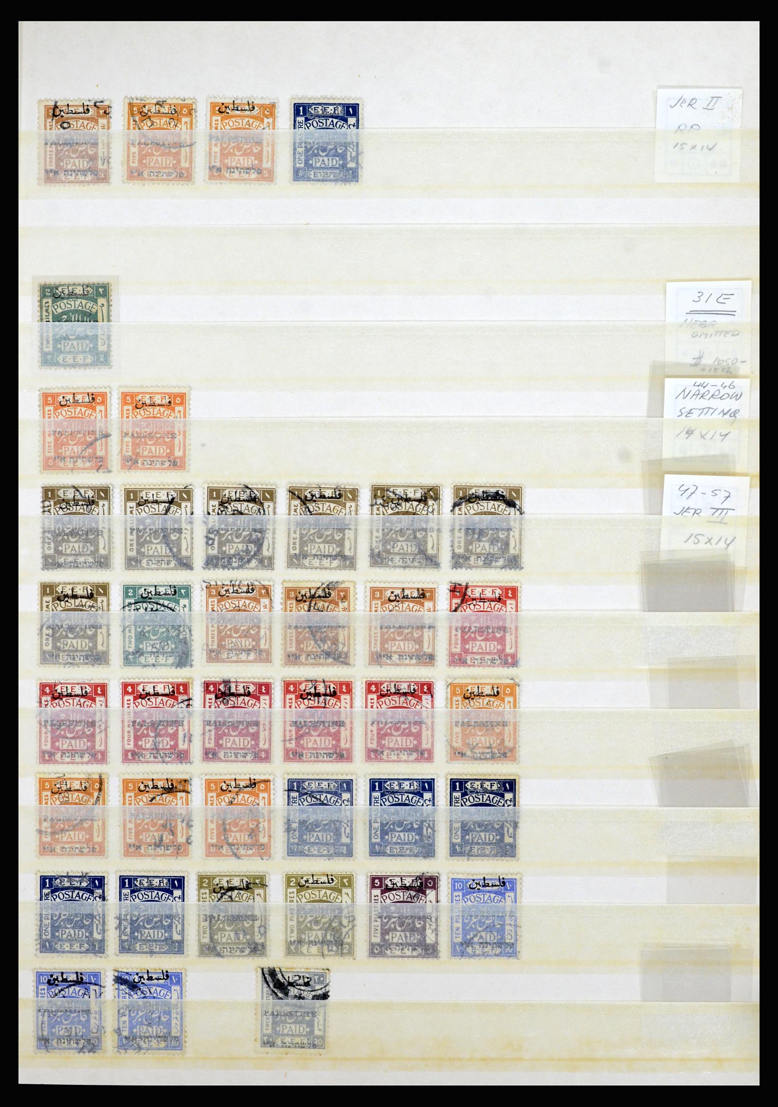 36515 084 - Postzegelverzameling 36515 Palestine 1918-1945.