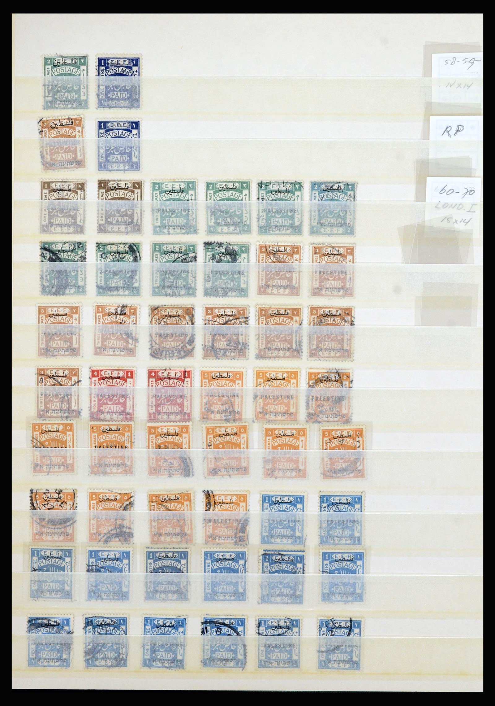 36515 085 - Postzegelverzameling 36515 Palestine 1918-1945.