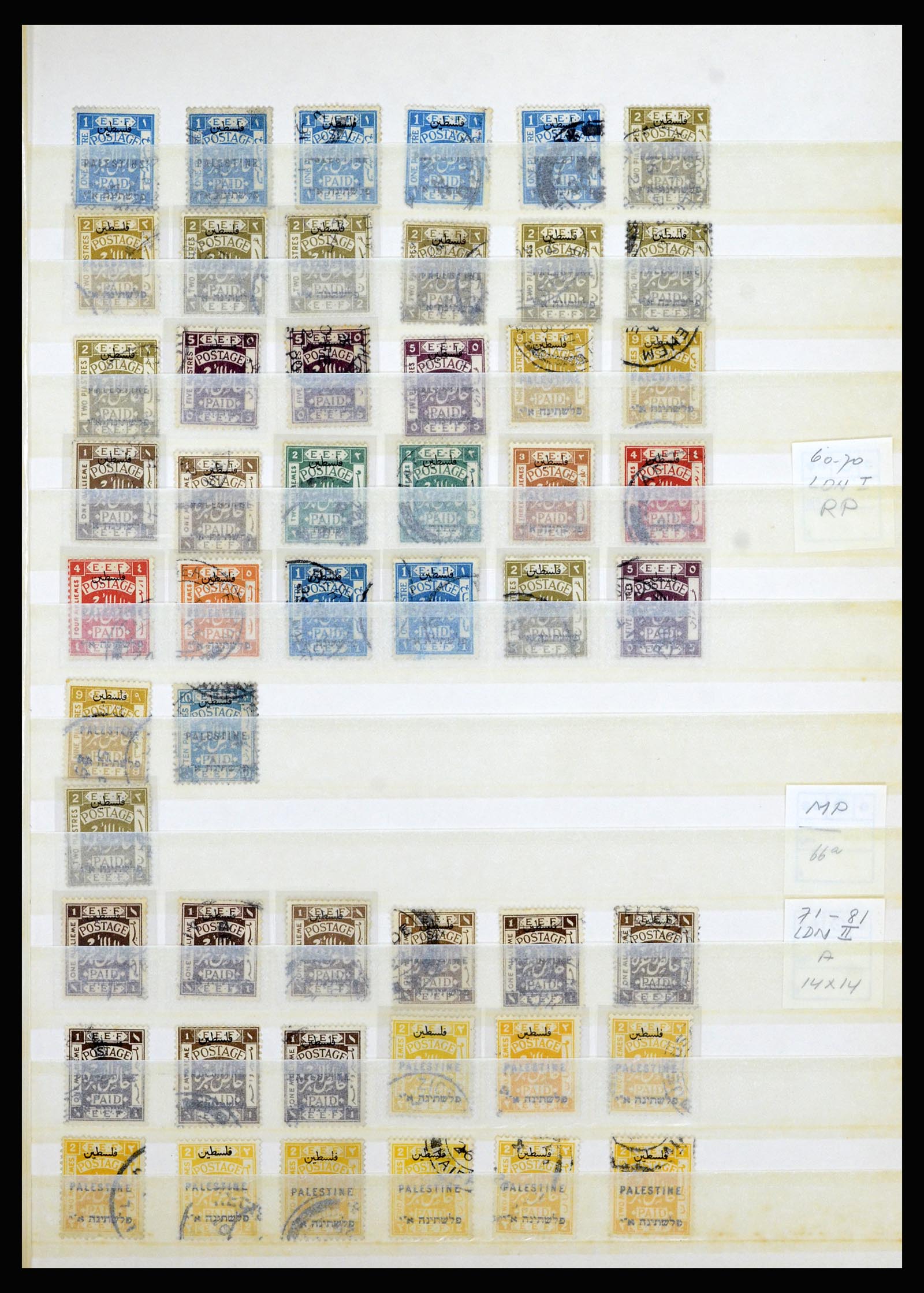 36515 086 - Postzegelverzameling 36515 Palestine 1918-1945.