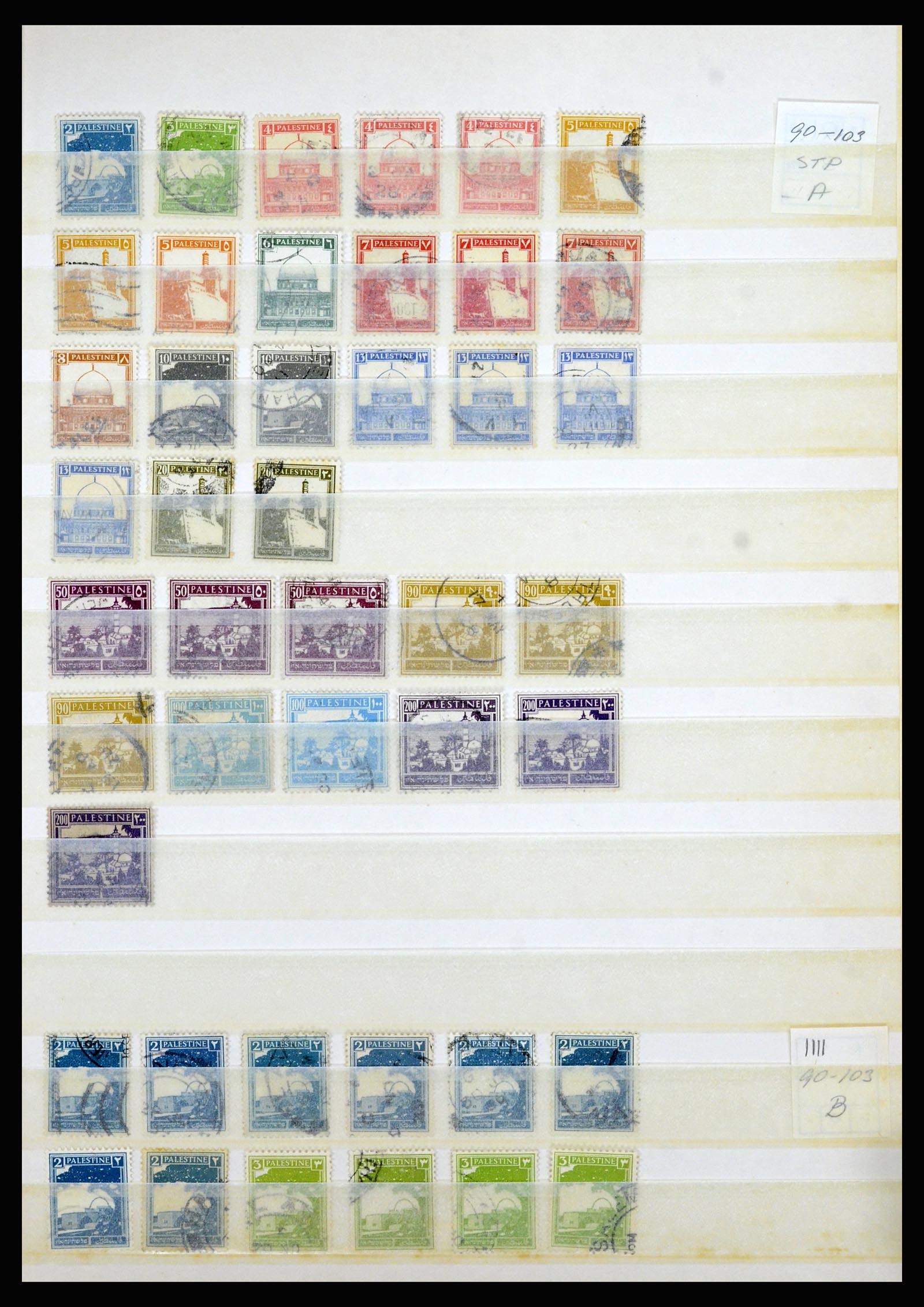 36515 090 - Postzegelverzameling 36515 Palestine 1918-1945.