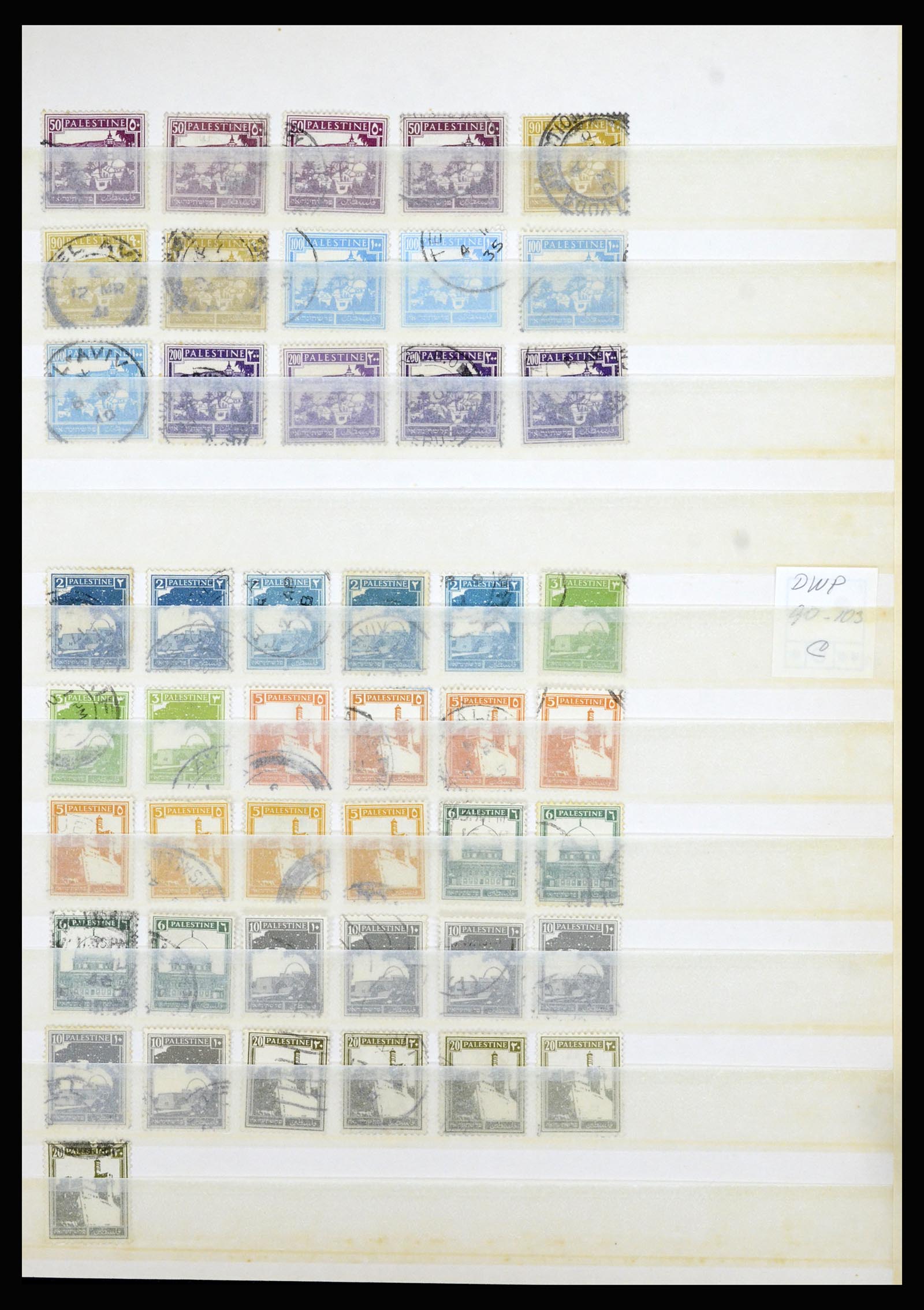 36515 092 - Postzegelverzameling 36515 Palestine 1918-1945.
