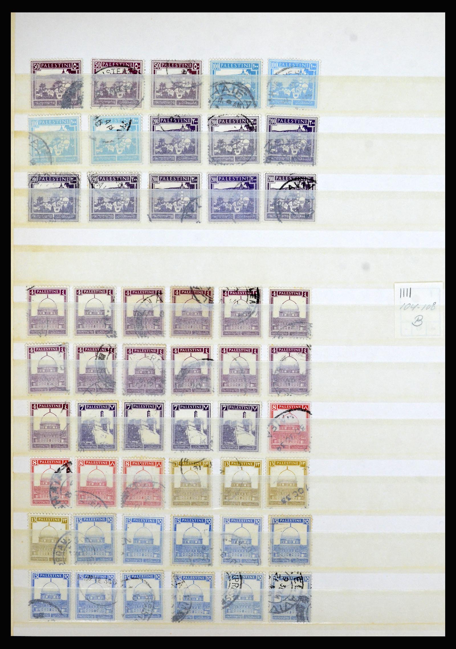 36515 093 - Postzegelverzameling 36515 Palestine 1918-1945.