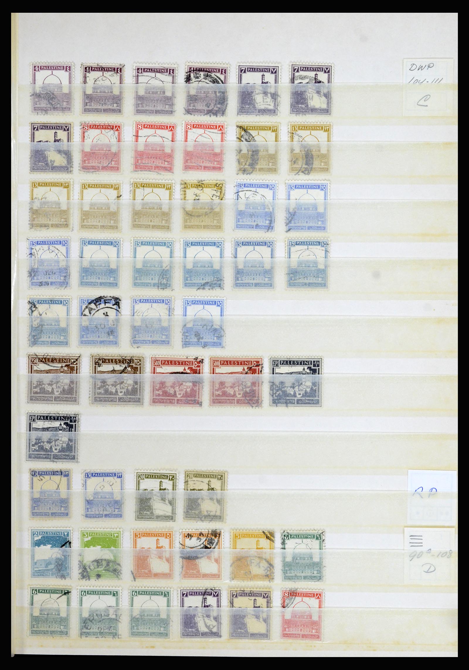 36515 094 - Postzegelverzameling 36515 Palestine 1918-1945.