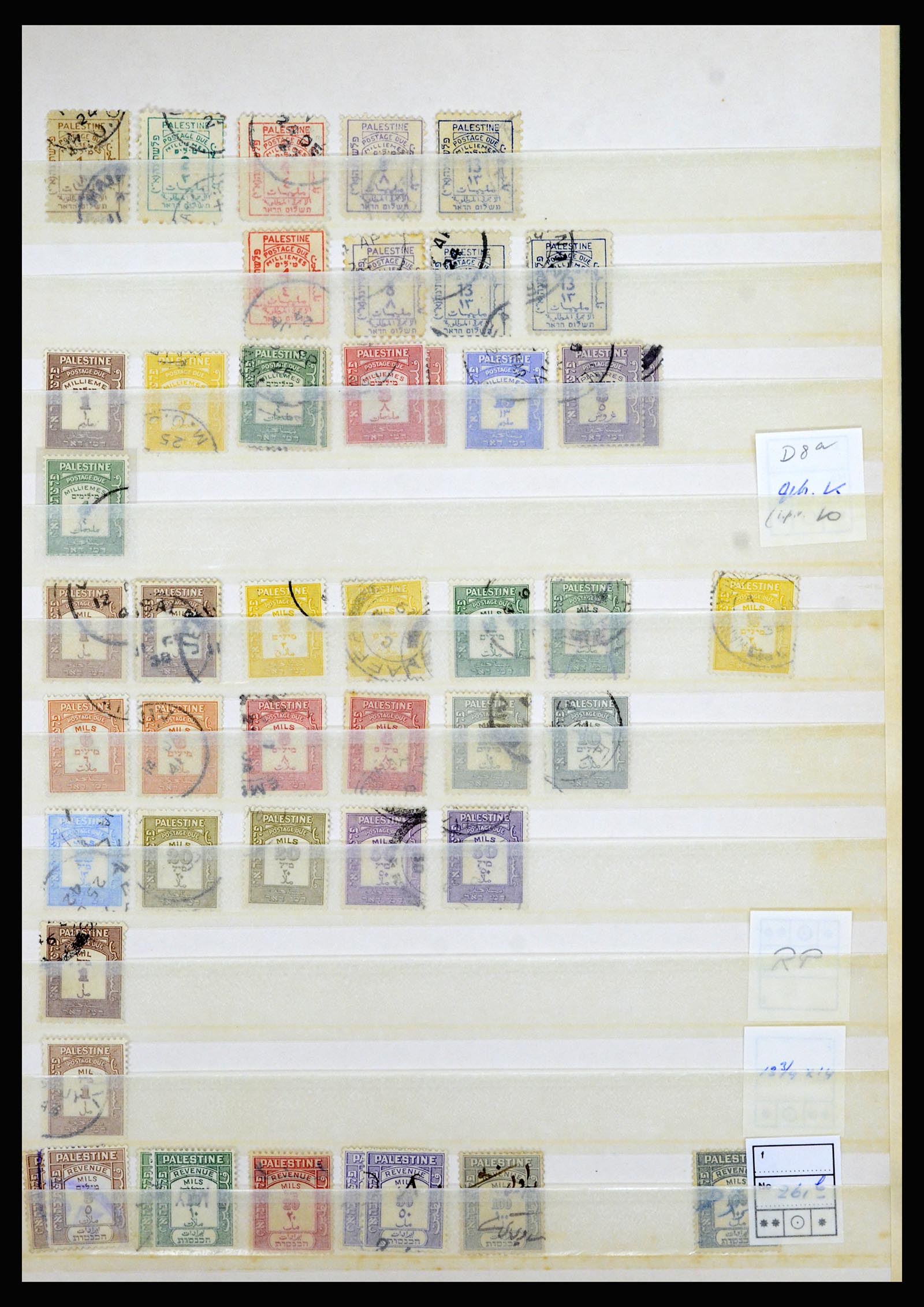 36515 096 - Postzegelverzameling 36515 Palestine 1918-1945.