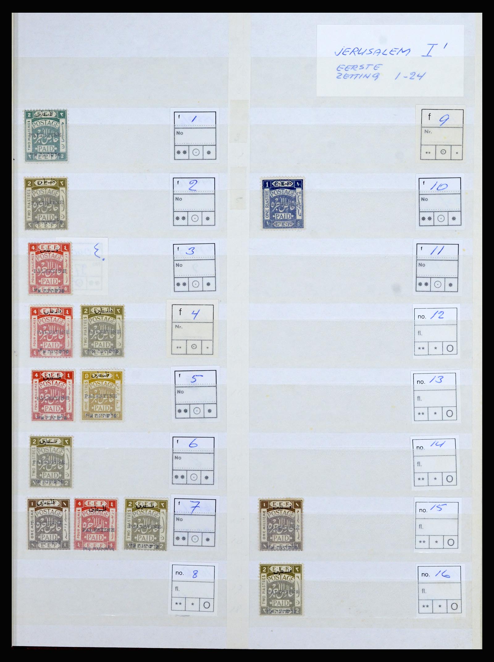 36515 100 - Postzegelverzameling 36515 Palestine 1918-1945.