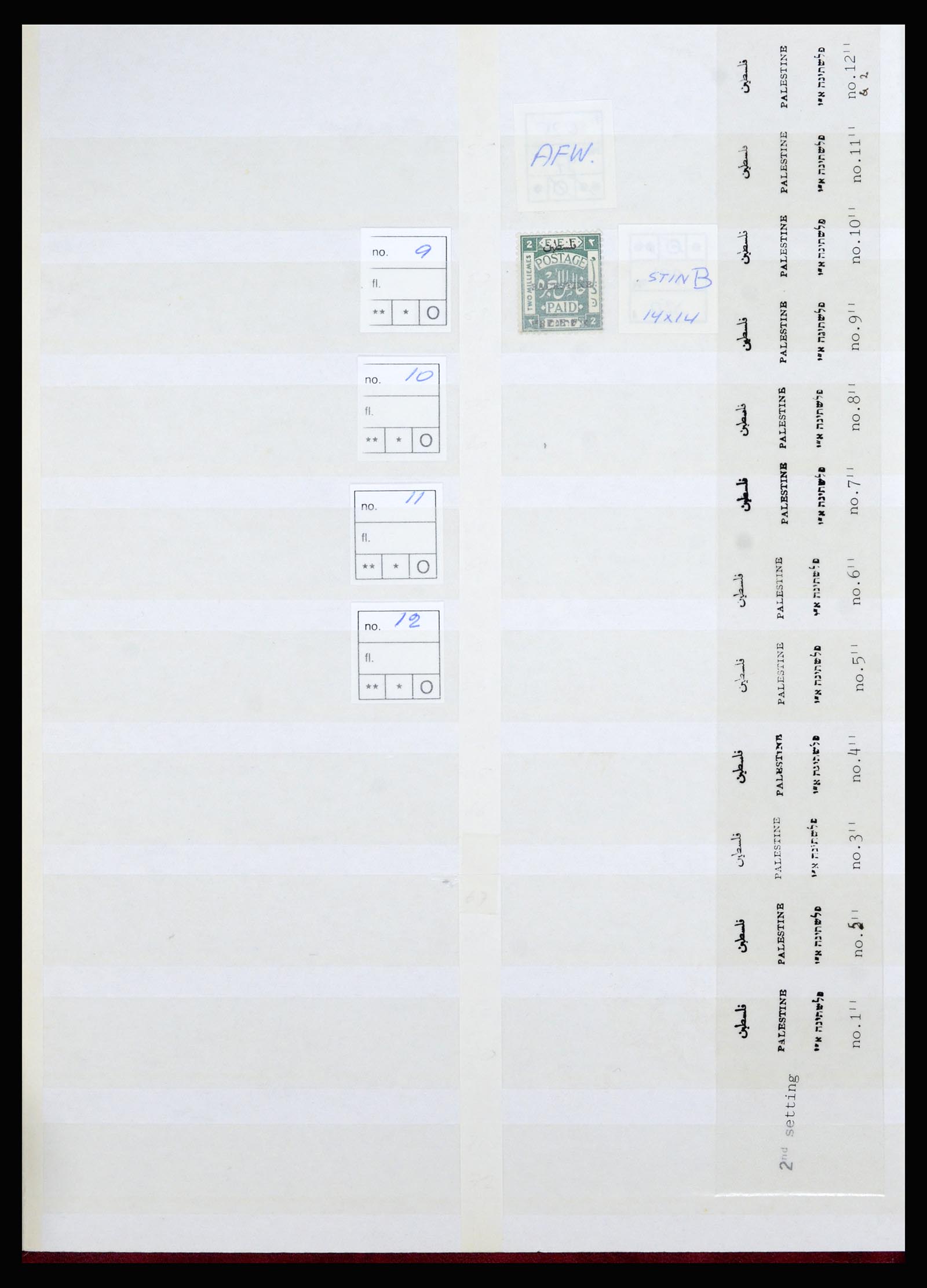 36515 103 - Postzegelverzameling 36515 Palestine 1918-1945.