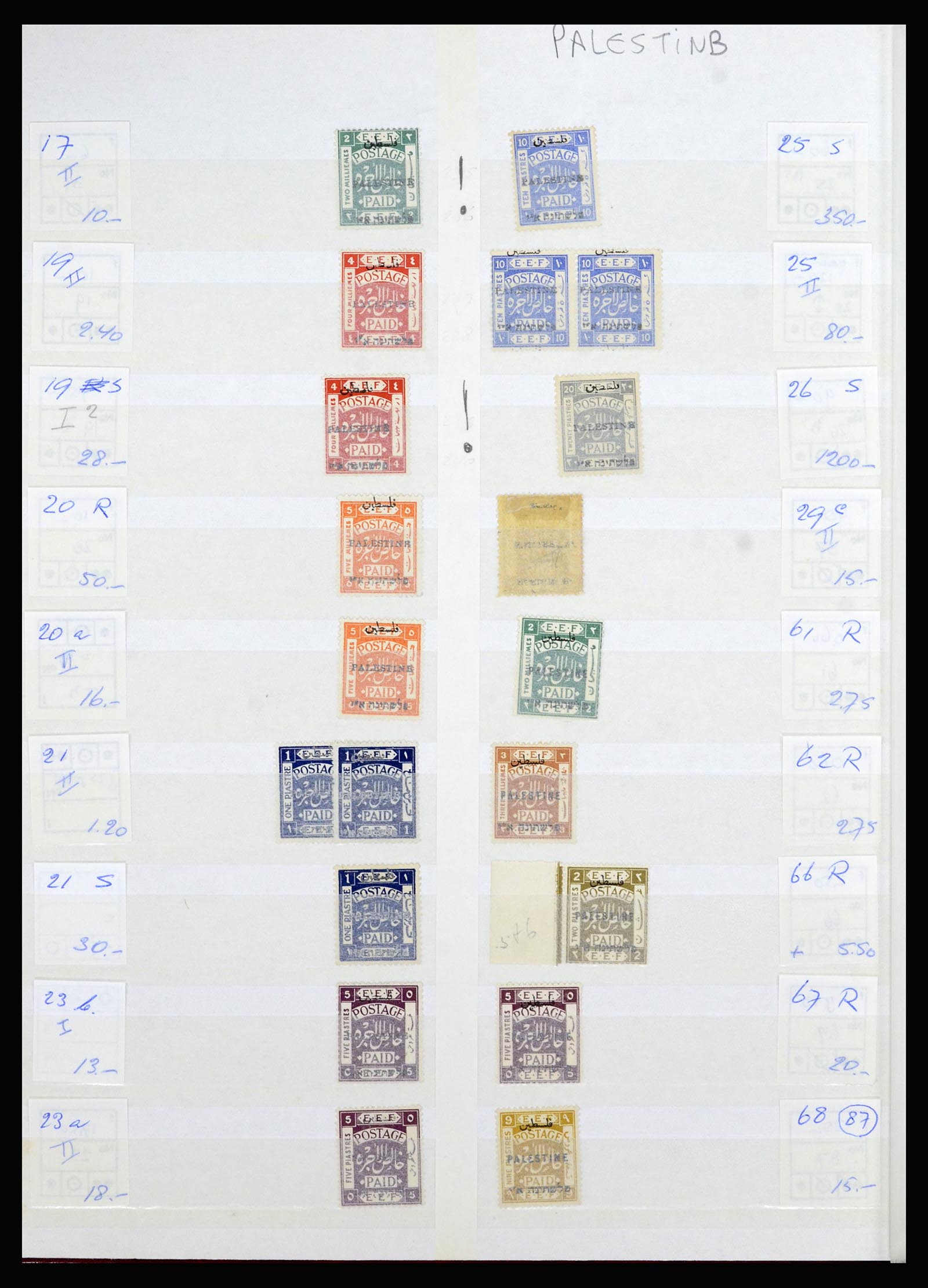 36515 112 - Postzegelverzameling 36515 Palestine 1918-1945.