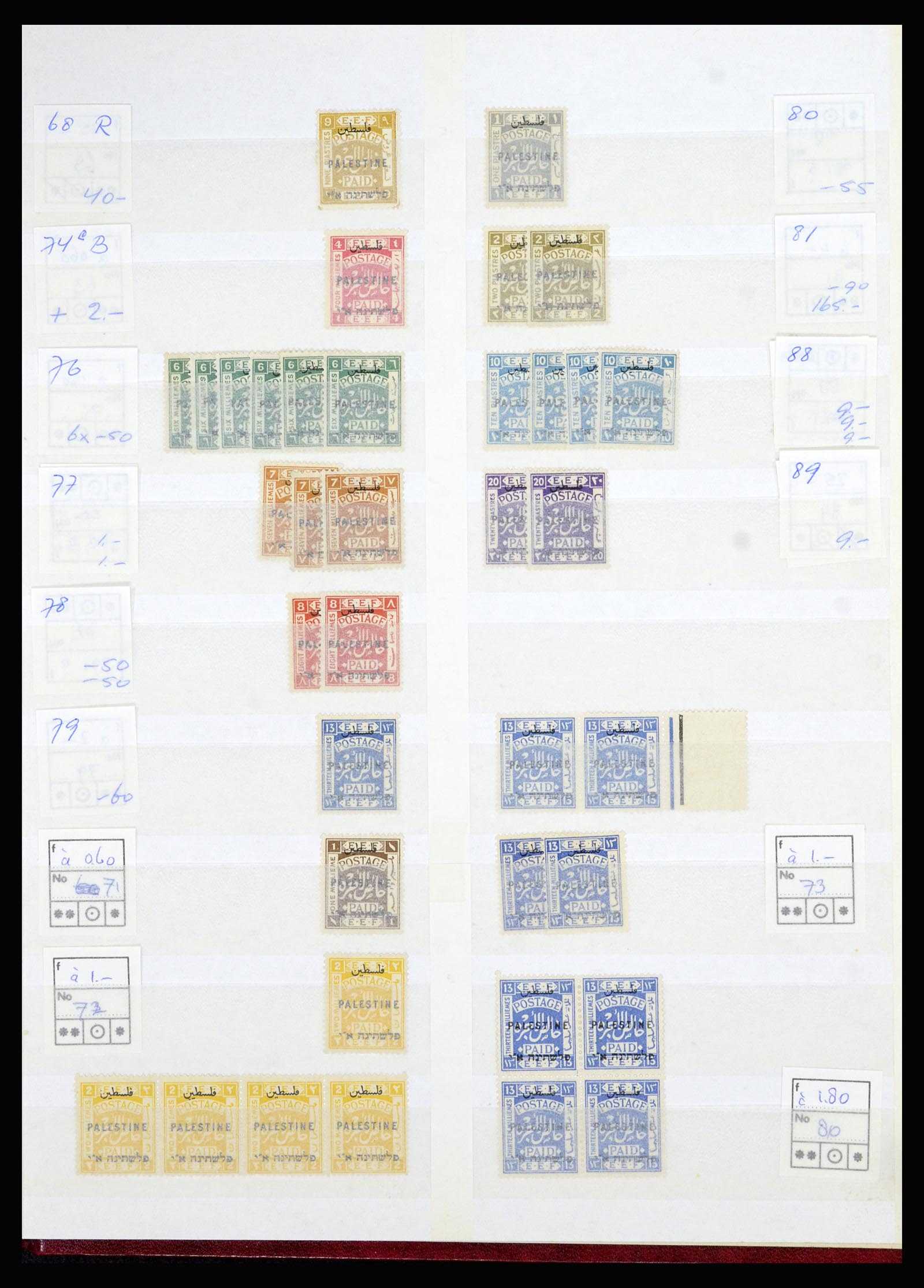 36515 113 - Postzegelverzameling 36515 Palestine 1918-1945.