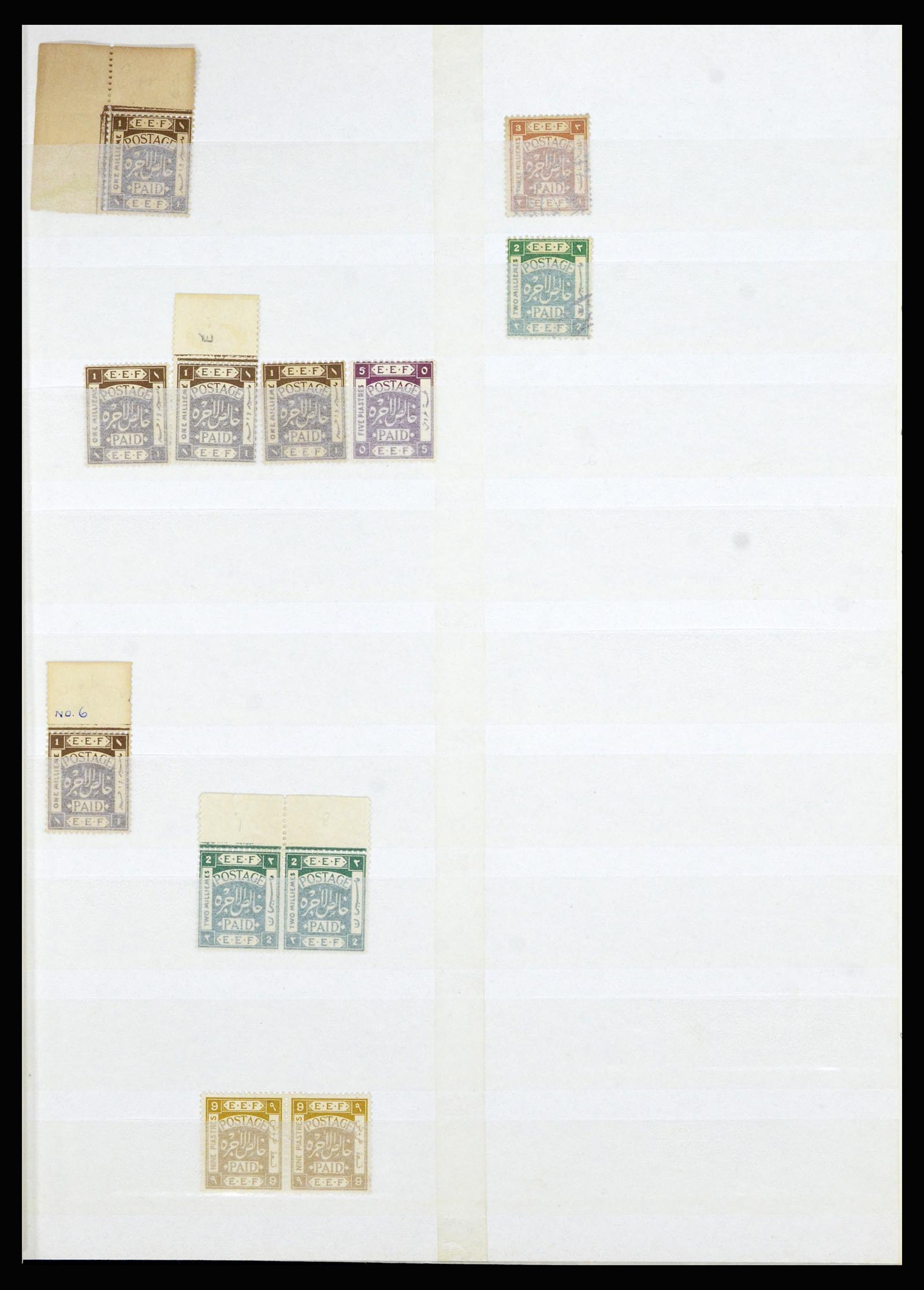 36515 114 - Postzegelverzameling 36515 Palestine 1918-1945.