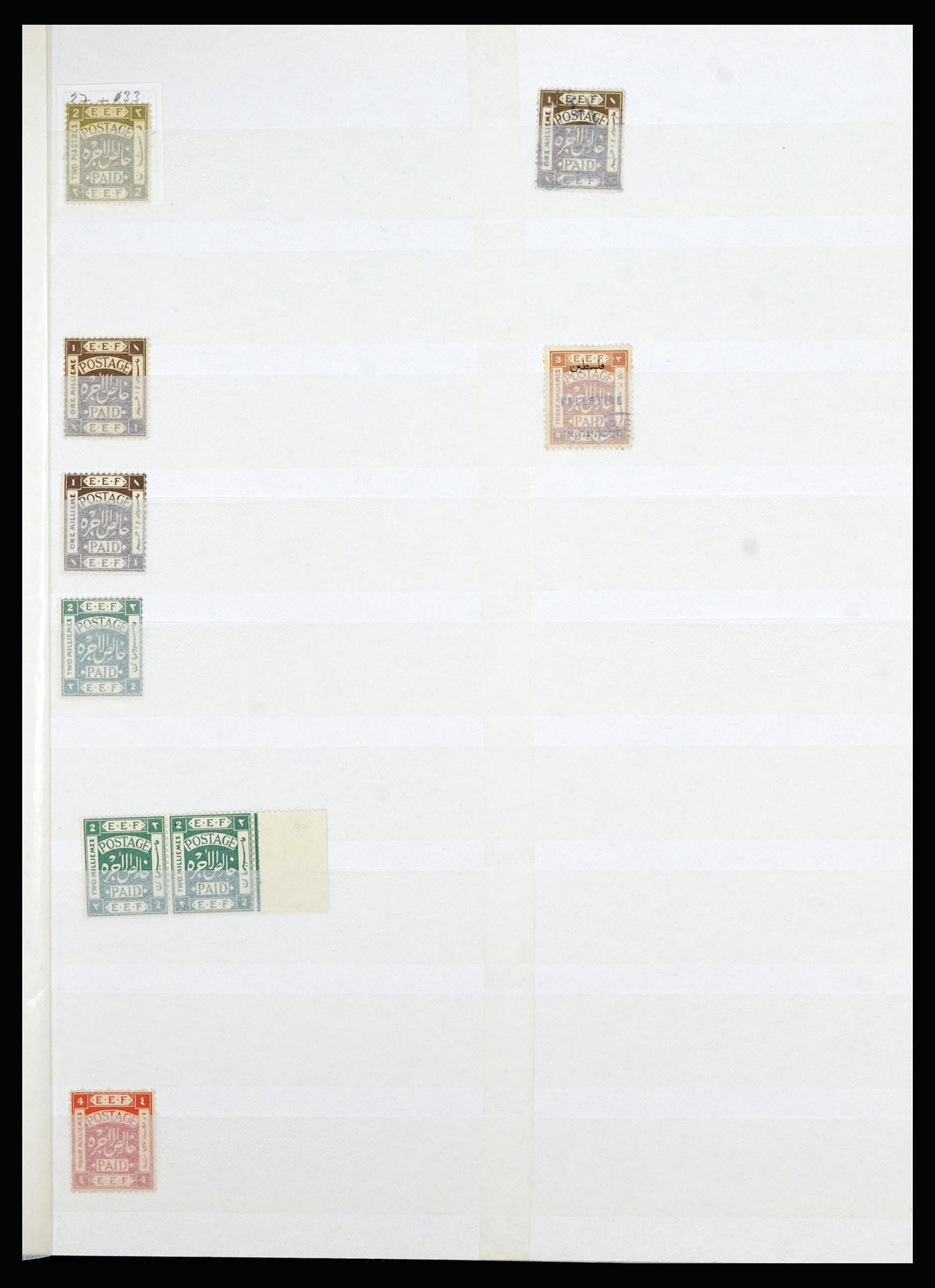 36515 118 - Postzegelverzameling 36515 Palestine 1918-1945.