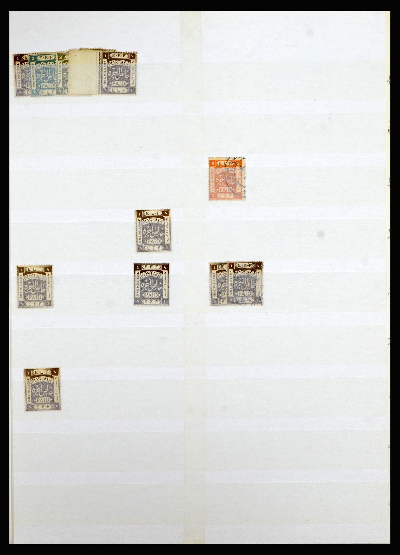 36515 122 - Postzegelverzameling 36515 Palestine 1918-1945.