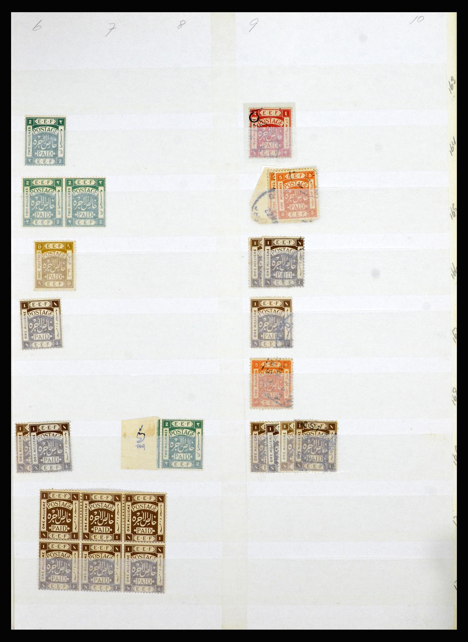 36515 132 - Postzegelverzameling 36515 Palestine 1918-1945.
