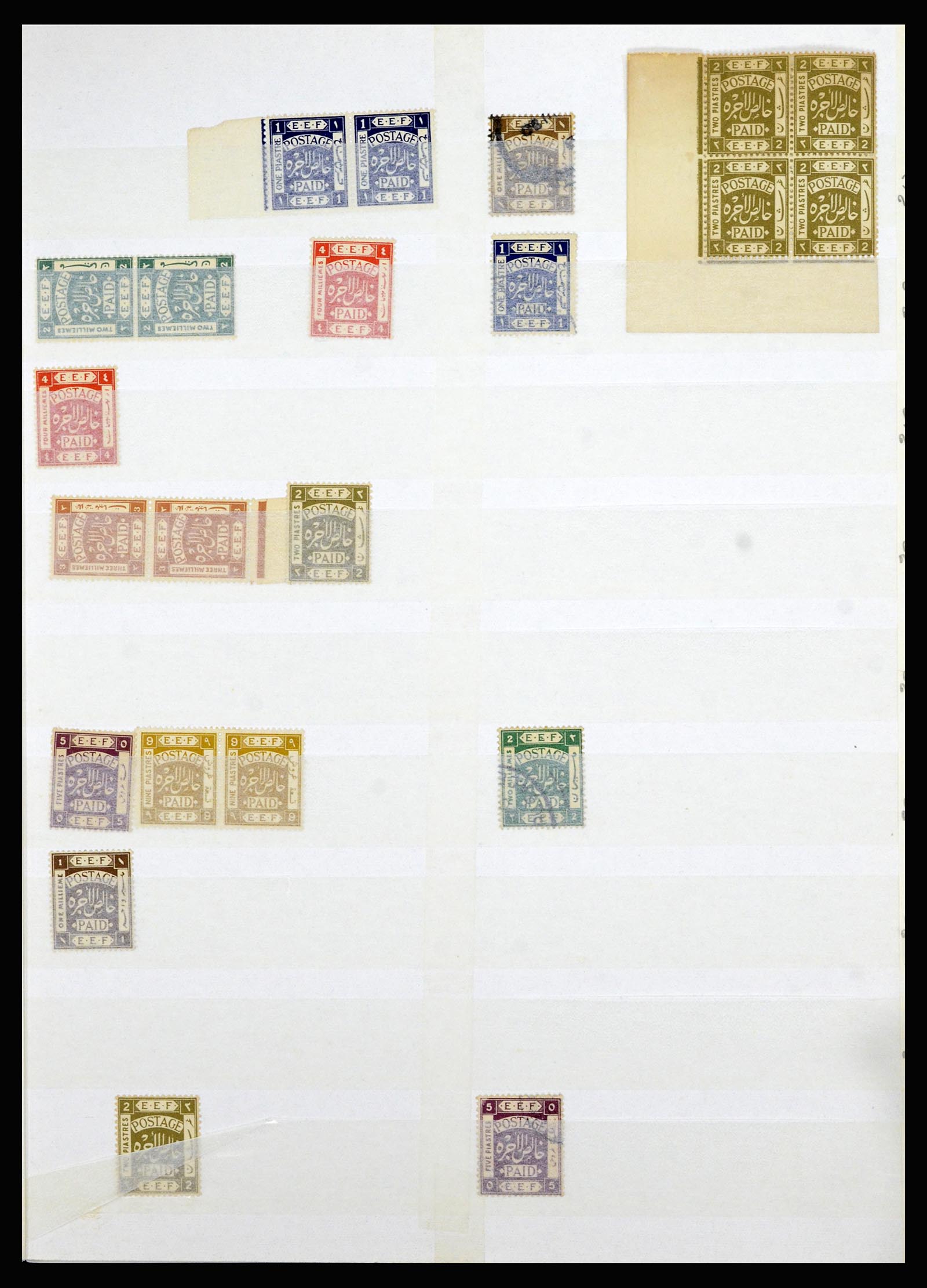 36515 138 - Postzegelverzameling 36515 Palestine 1918-1945.