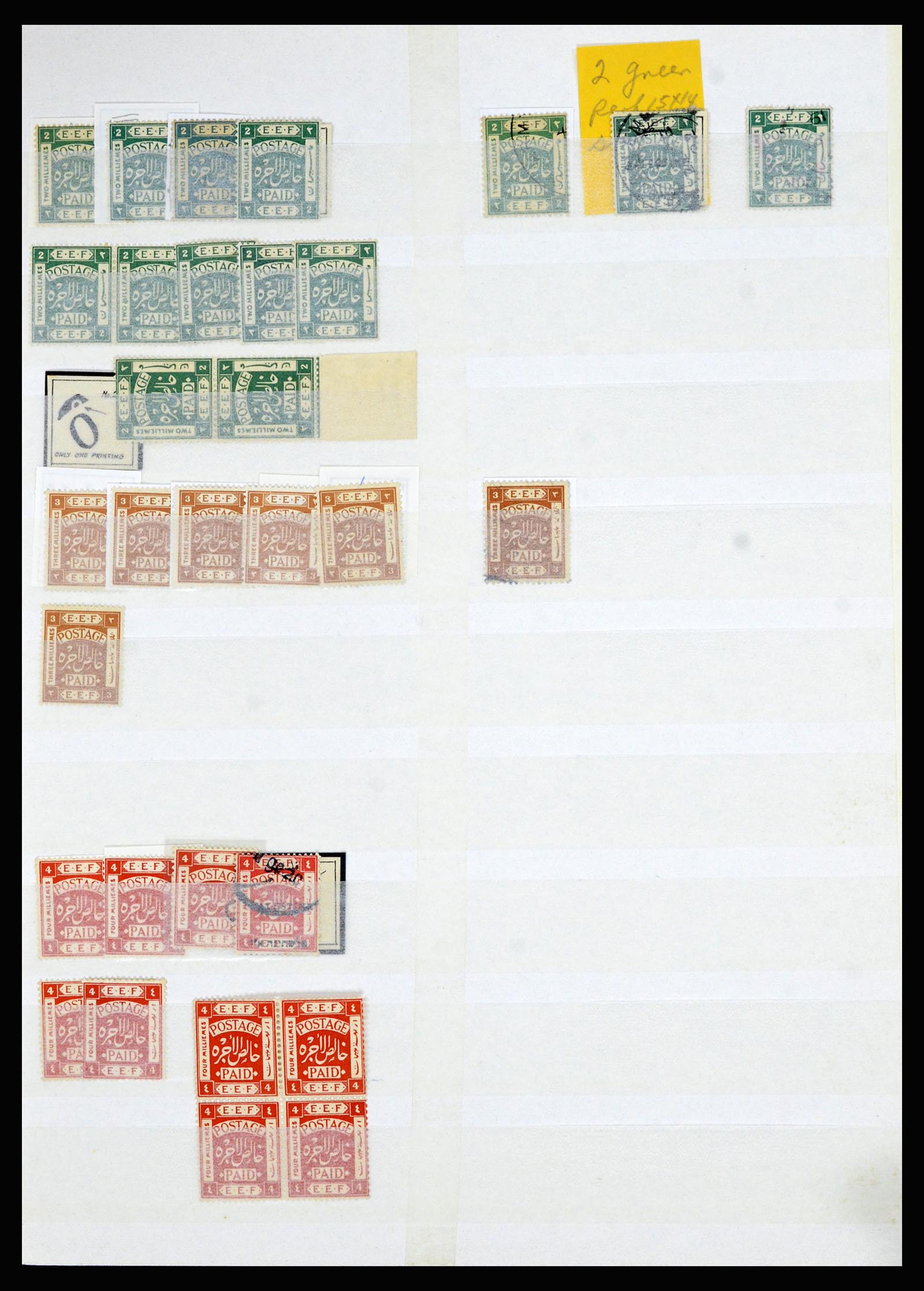 36515 142 - Postzegelverzameling 36515 Palestine 1918-1945.