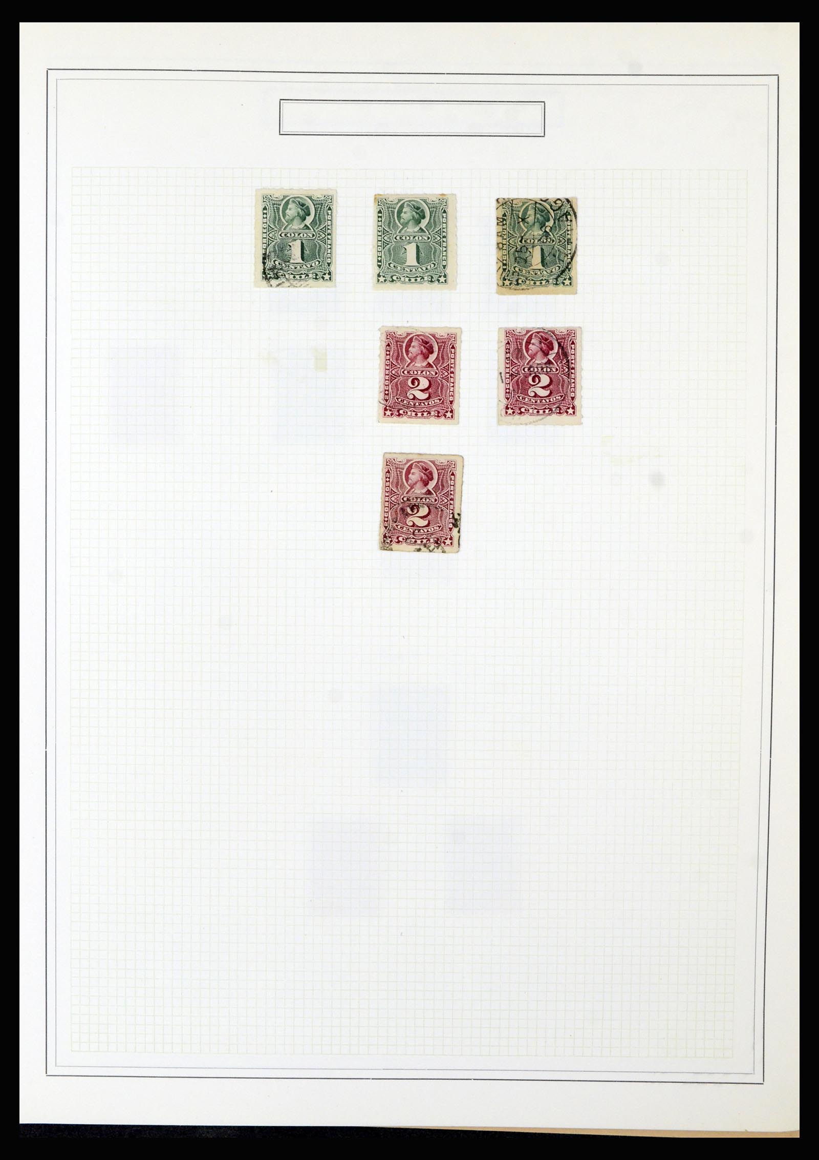 36516 016 - Postzegelverzameling 36516 Chile 1853-1950.