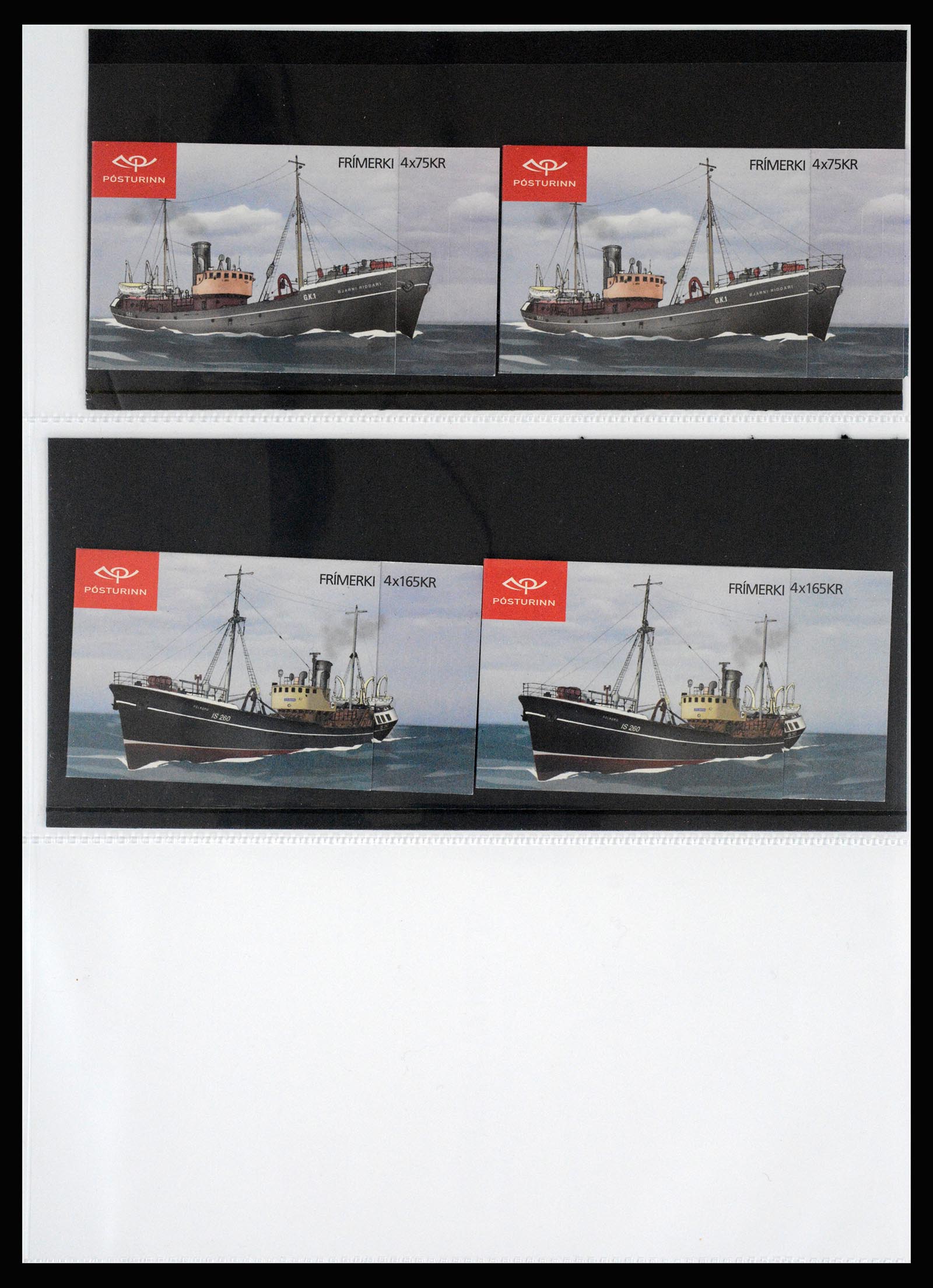 36525 235 - Postzegelverzameling 36525 IJsland 1911-2019!