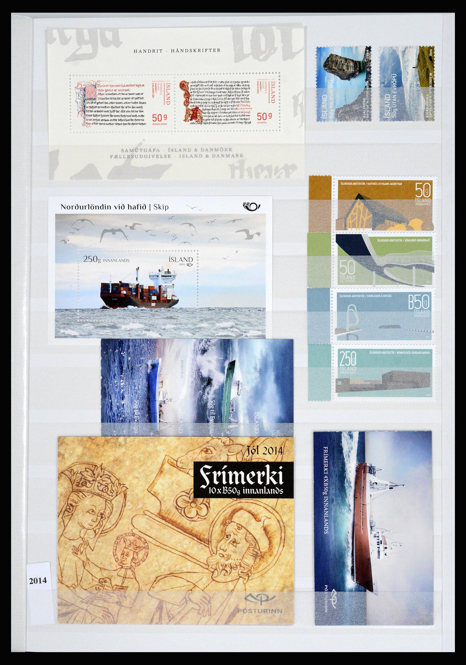 36525 292 - Postzegelverzameling 36525 IJsland 1911-2019!