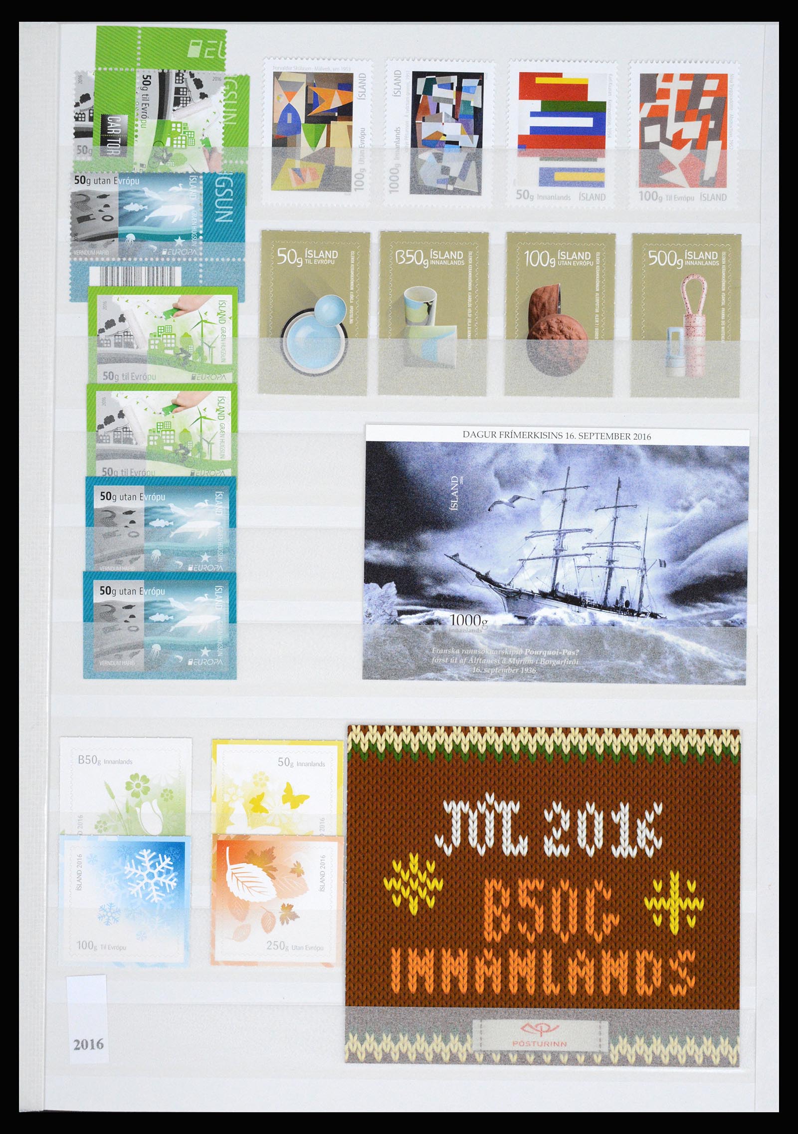 36525 294 - Postzegelverzameling 36525 IJsland 1911-2019!