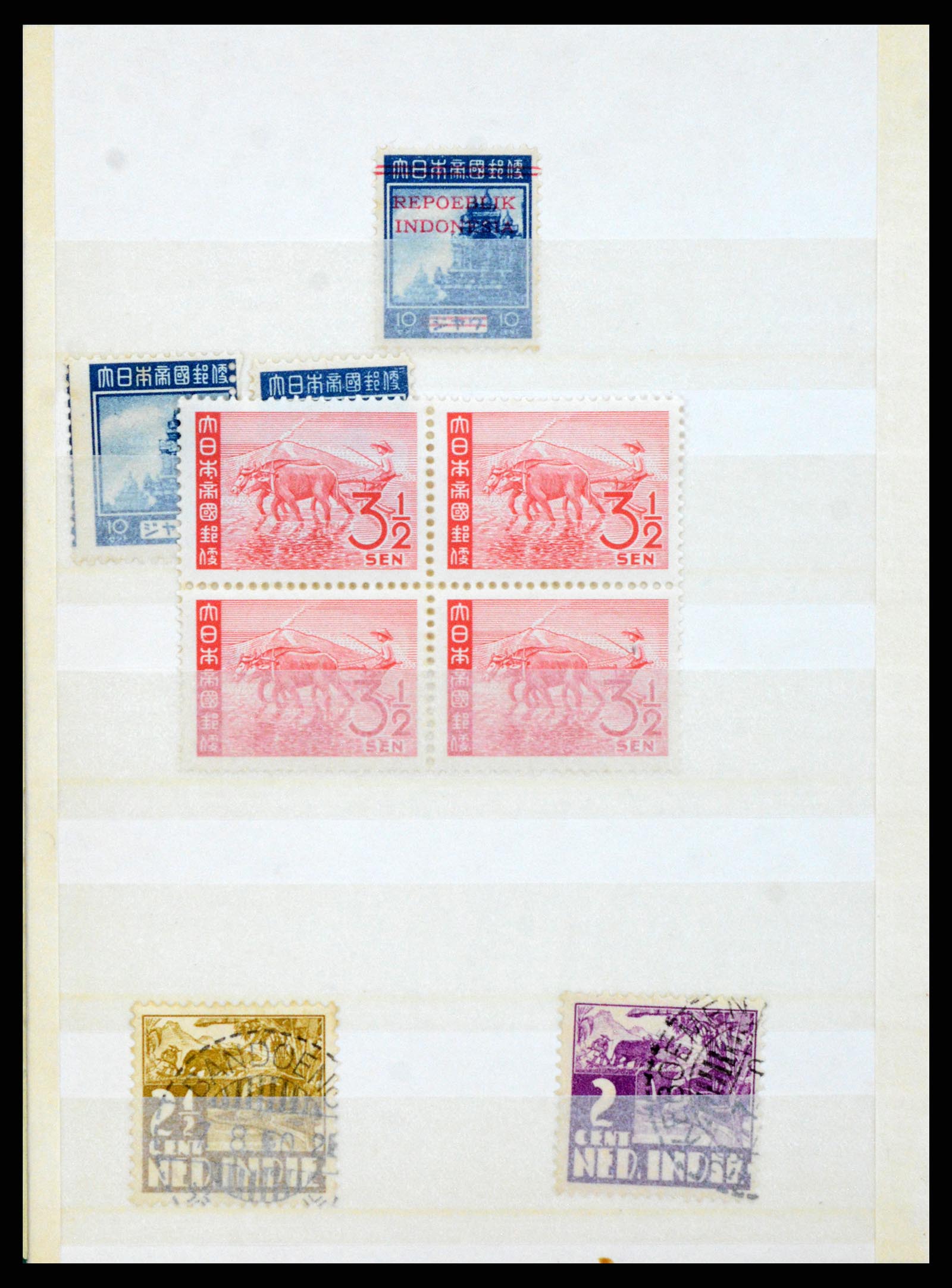 36528 147 - Stamp collection 36528 Dutch east Indies 1864-1948.