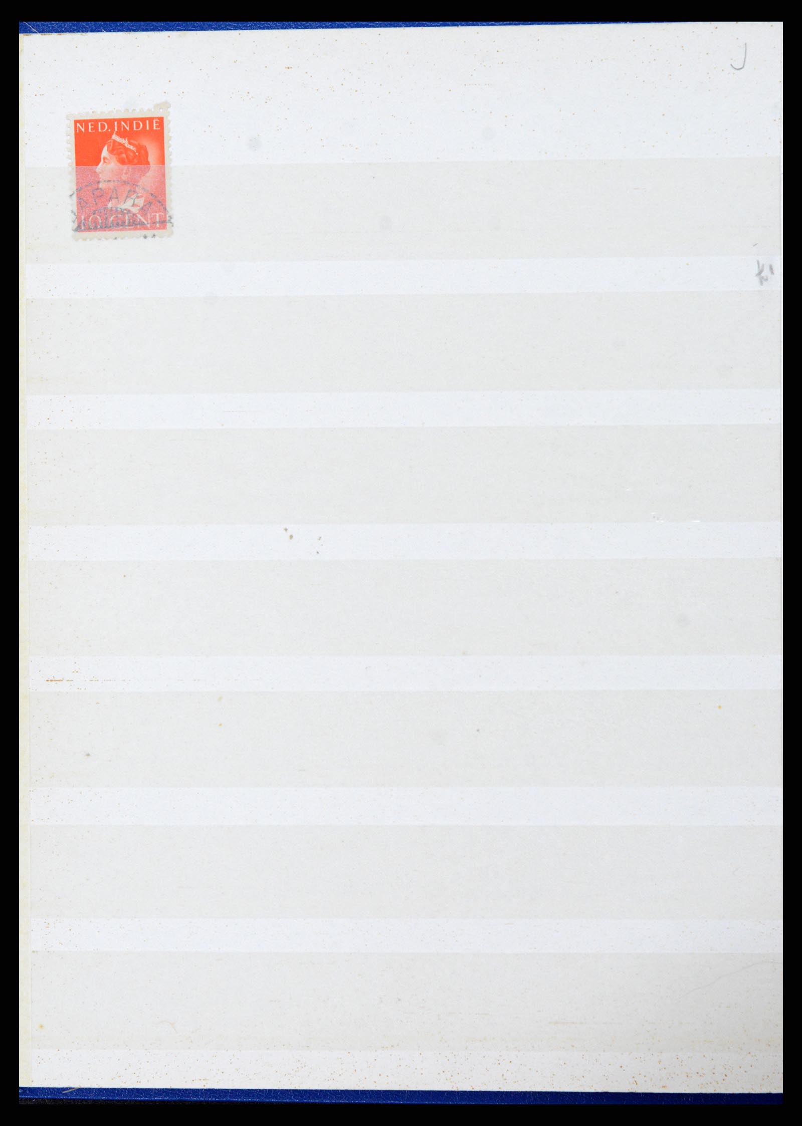36528 159 - Stamp collection 36528 Dutch east Indies 1864-1948.