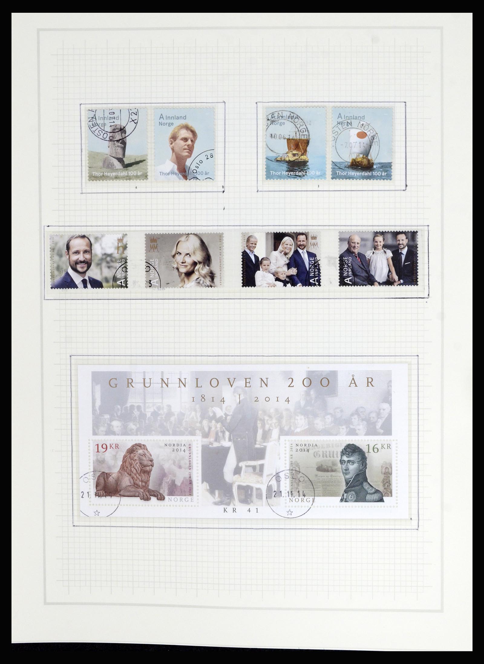 36540 228 - Postzegelverzameling 36540 Noorwegen 1855-2019!