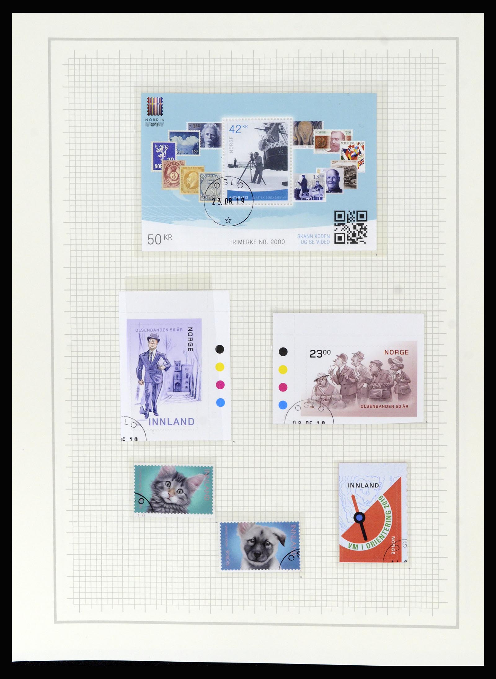 36540 243 - Postzegelverzameling 36540 Noorwegen 1855-2019!