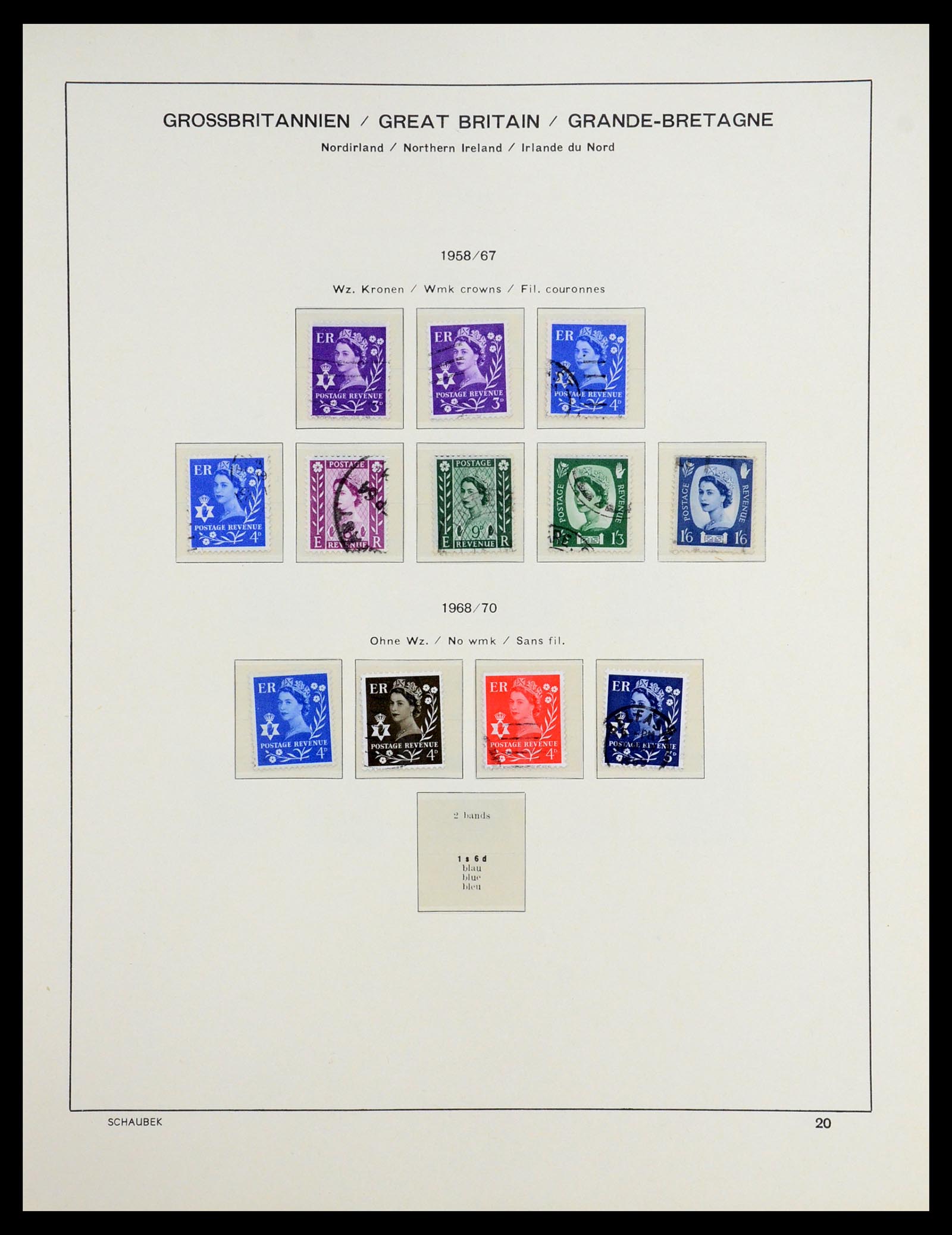 36541 033 - Postzegelverzameling 36541 Engeland 1840-2012.