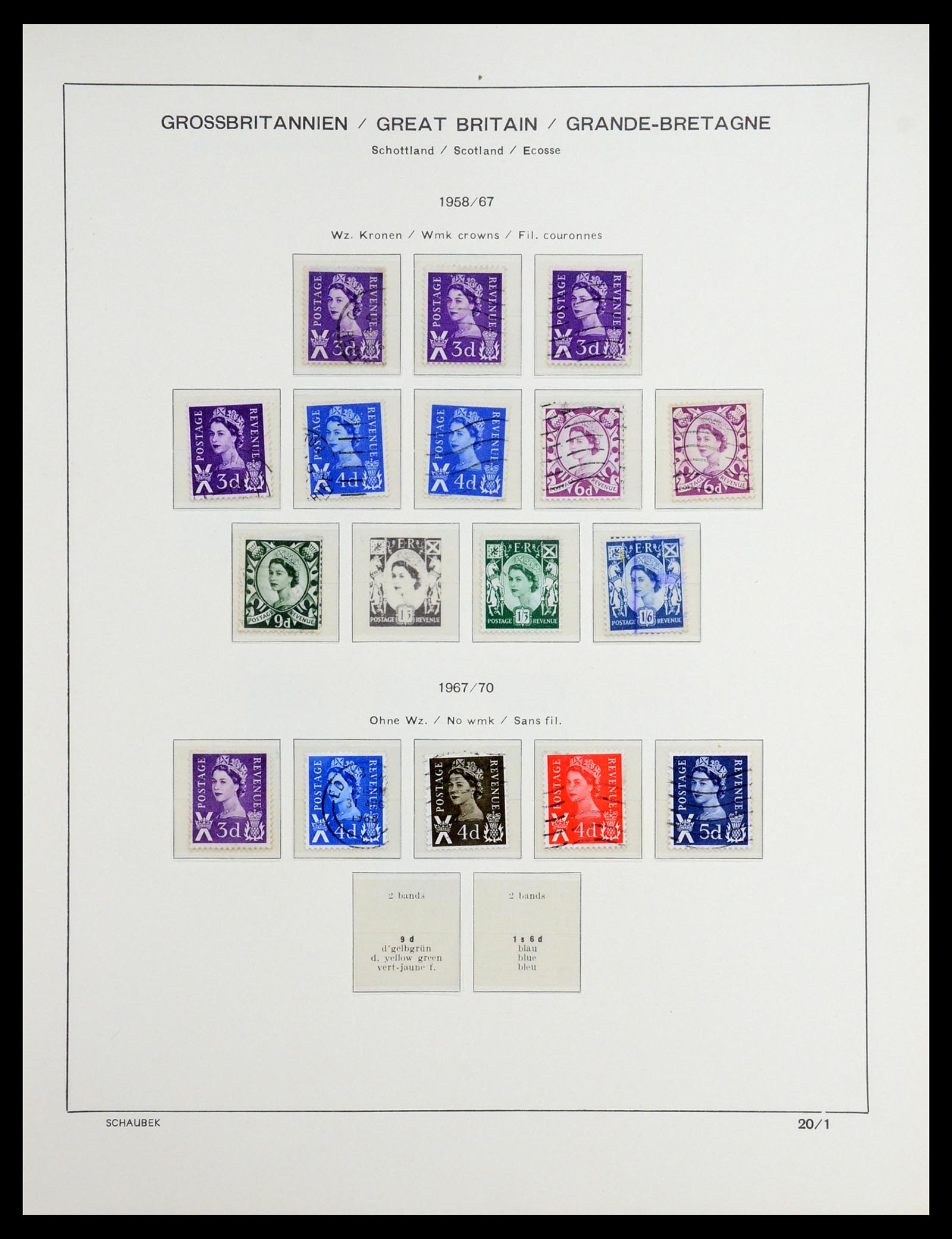 36541 034 - Postzegelverzameling 36541 Engeland 1840-2012.