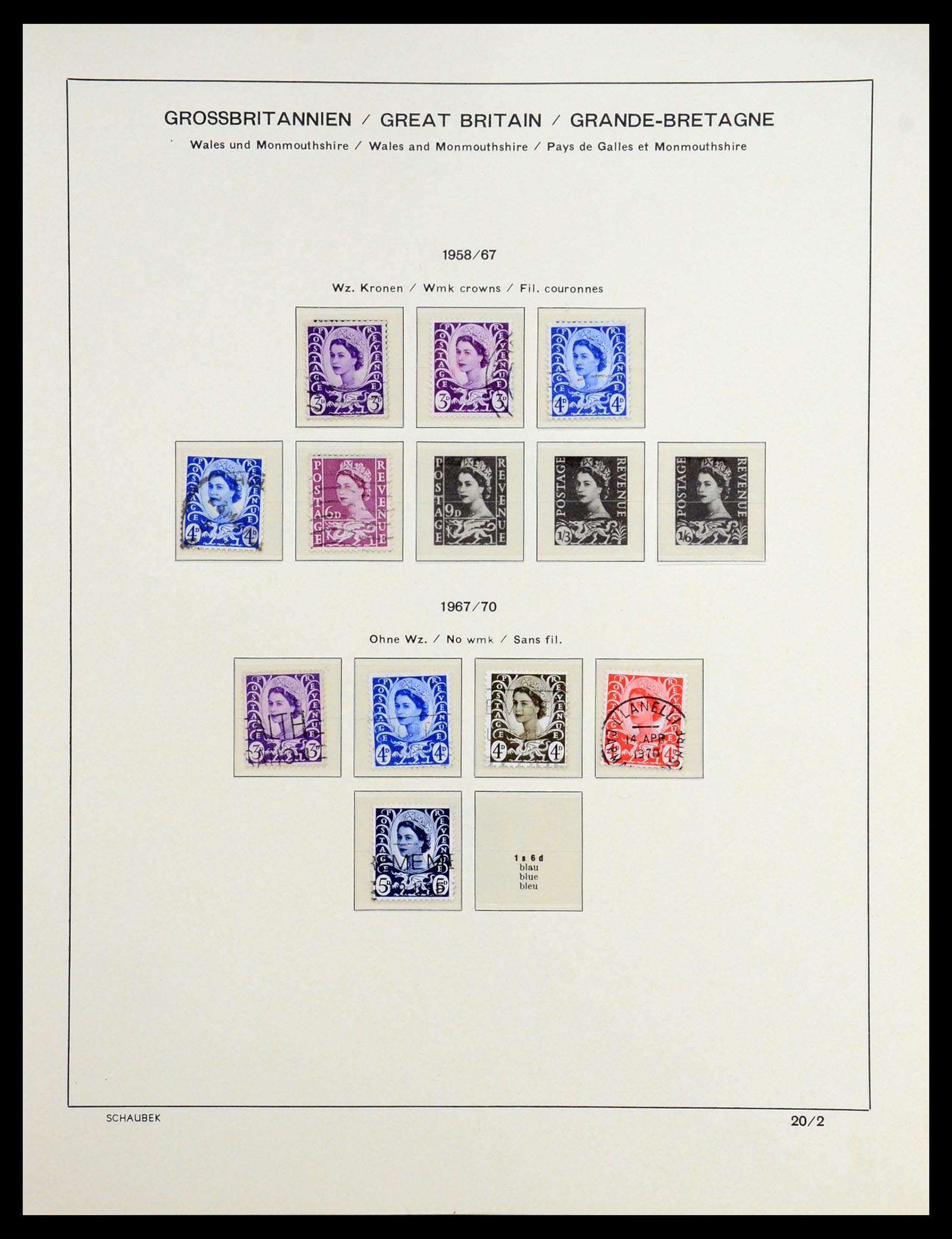 36541 035 - Postzegelverzameling 36541 Engeland 1840-2012.