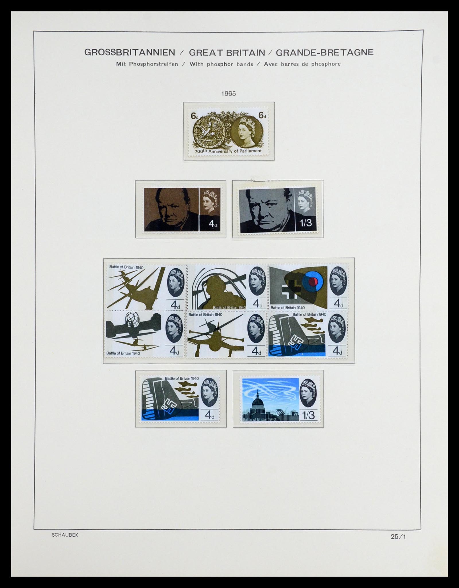 36541 044 - Postzegelverzameling 36541 Engeland 1840-2012.