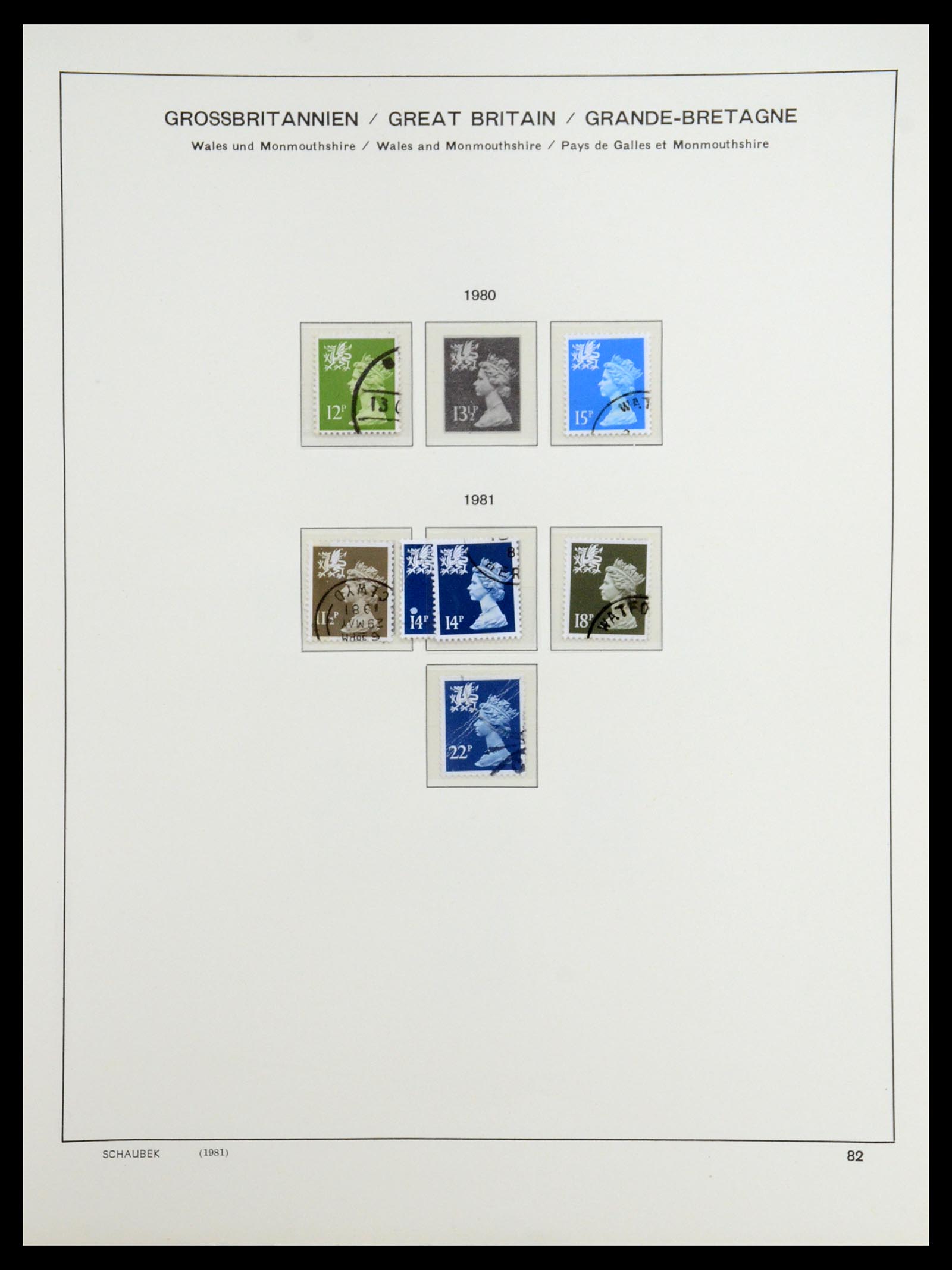 36541 100 - Postzegelverzameling 36541 Engeland 1840-2012.