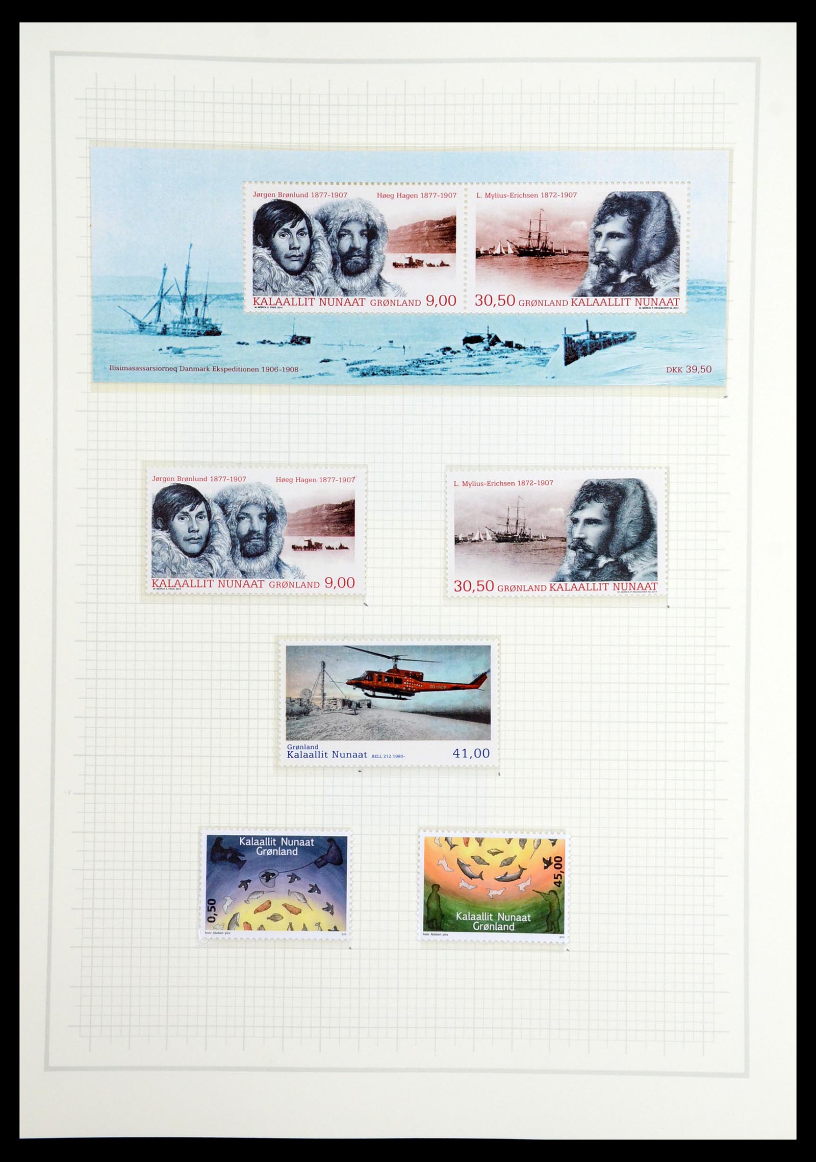 36542 155 - Postzegelverzameling 36542 Groenland 1938-2019!