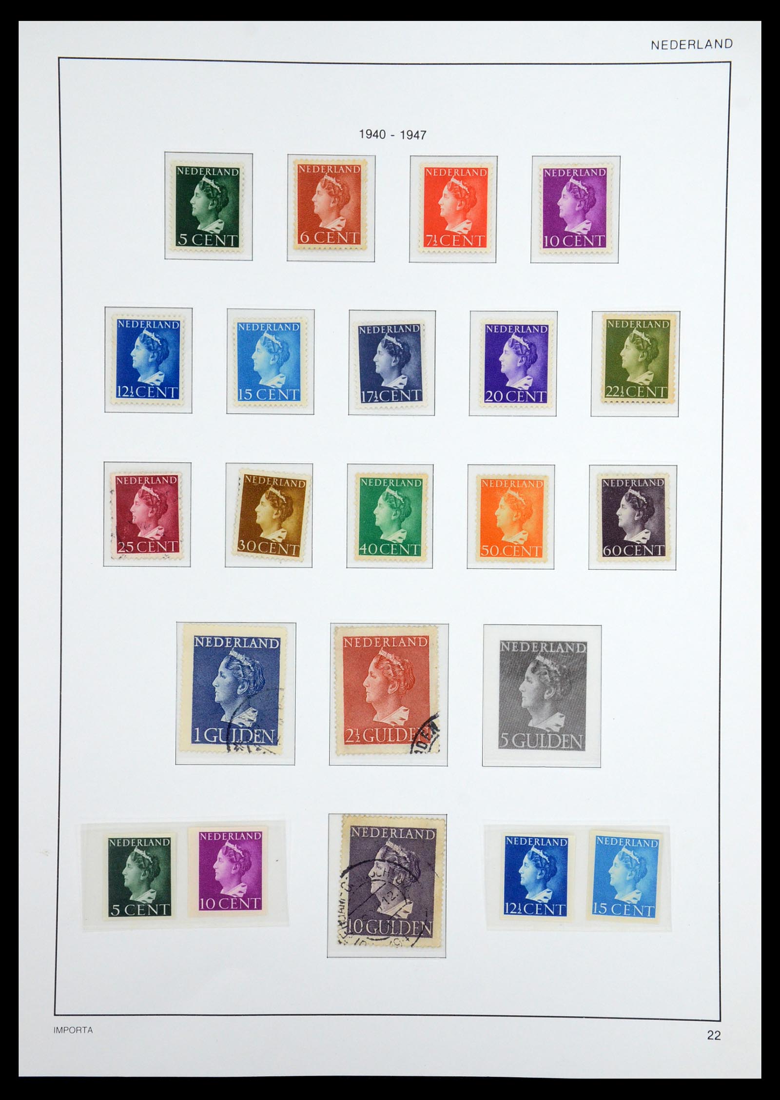 36544 023 - Postzegelverzameling 36544 Nederland 1852-1958.