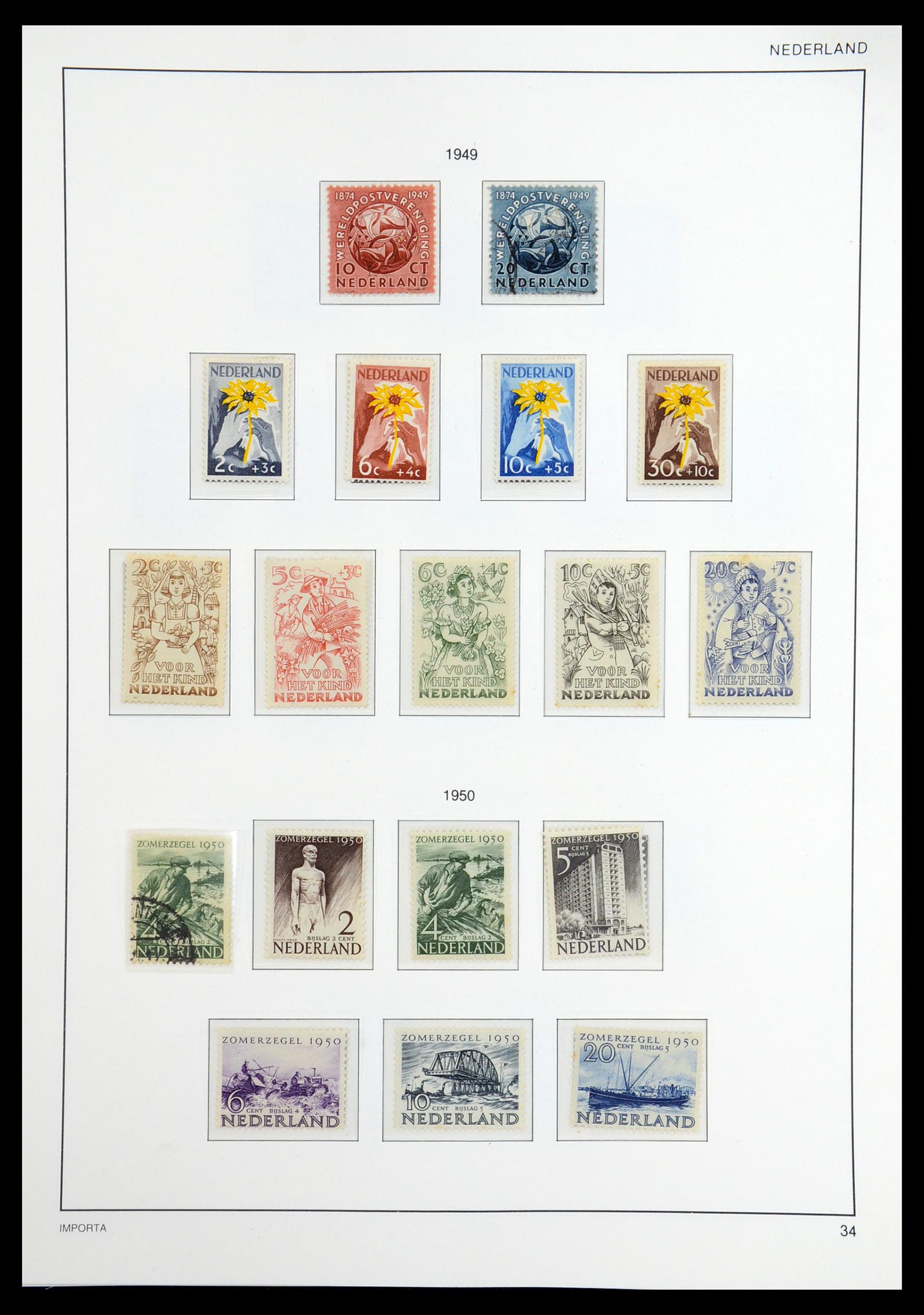 36544 047 - Postzegelverzameling 36544 Nederland 1852-1958.