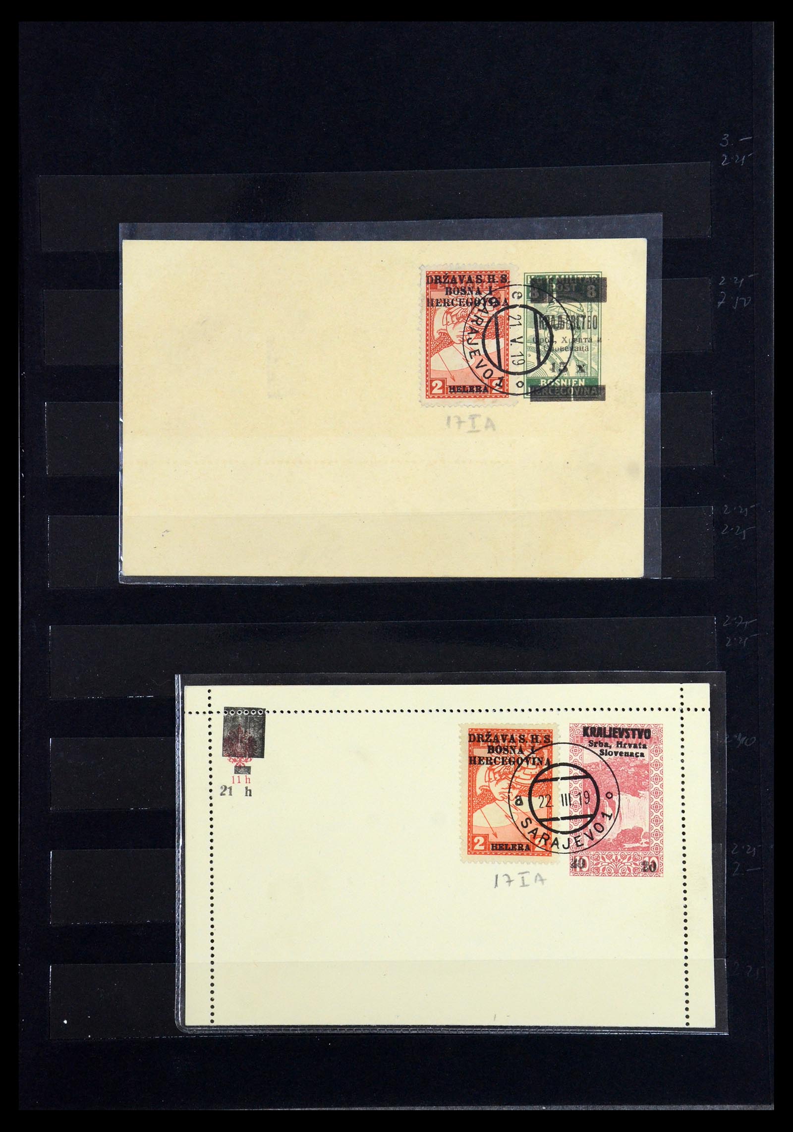 36549 017 - Postzegelverzameling 36549 Joegoslavië 1918-1920.