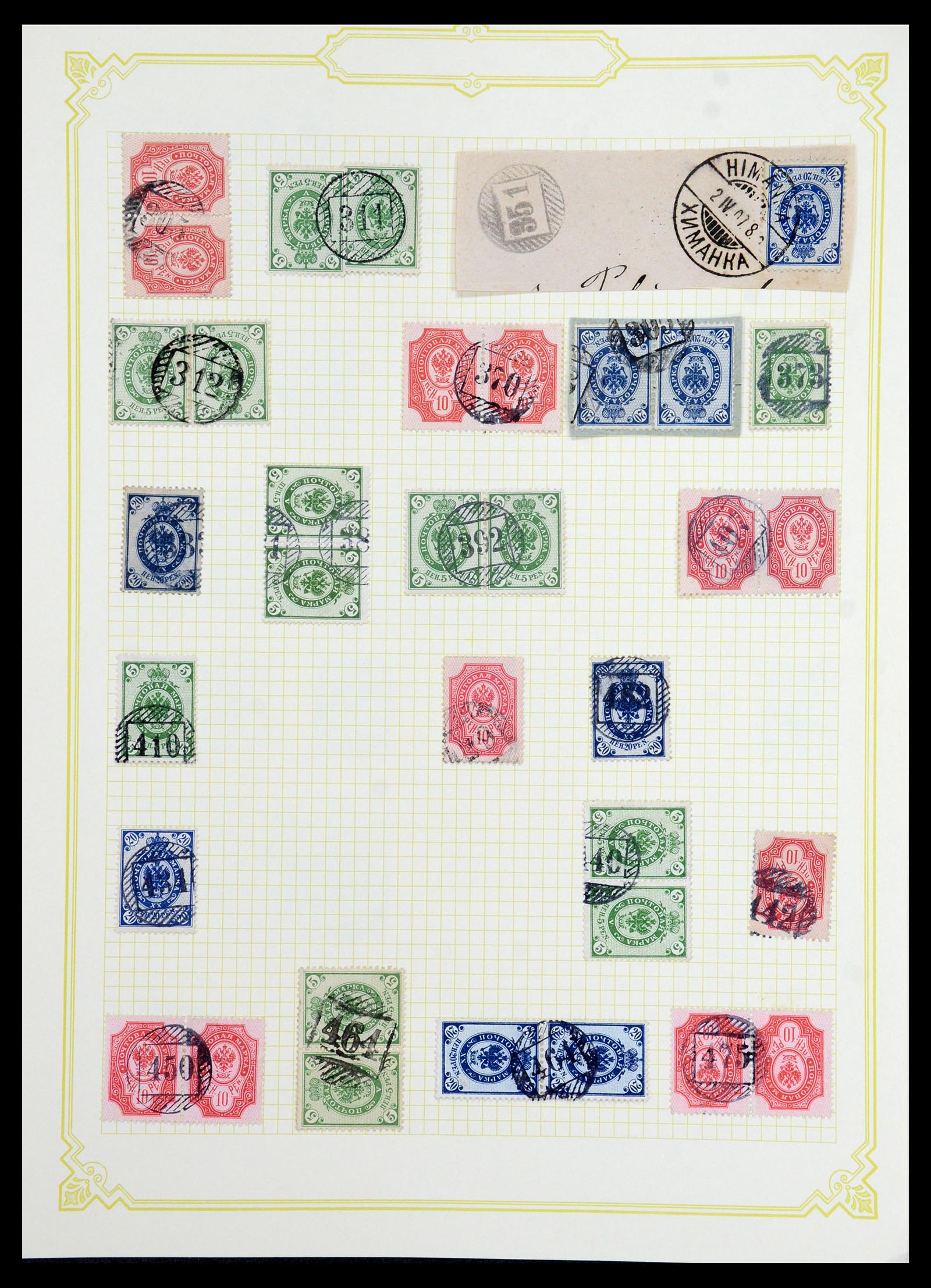 36554 101 - Postzegelverzameling 36554 Finland stempelverzameling 1850-1950.