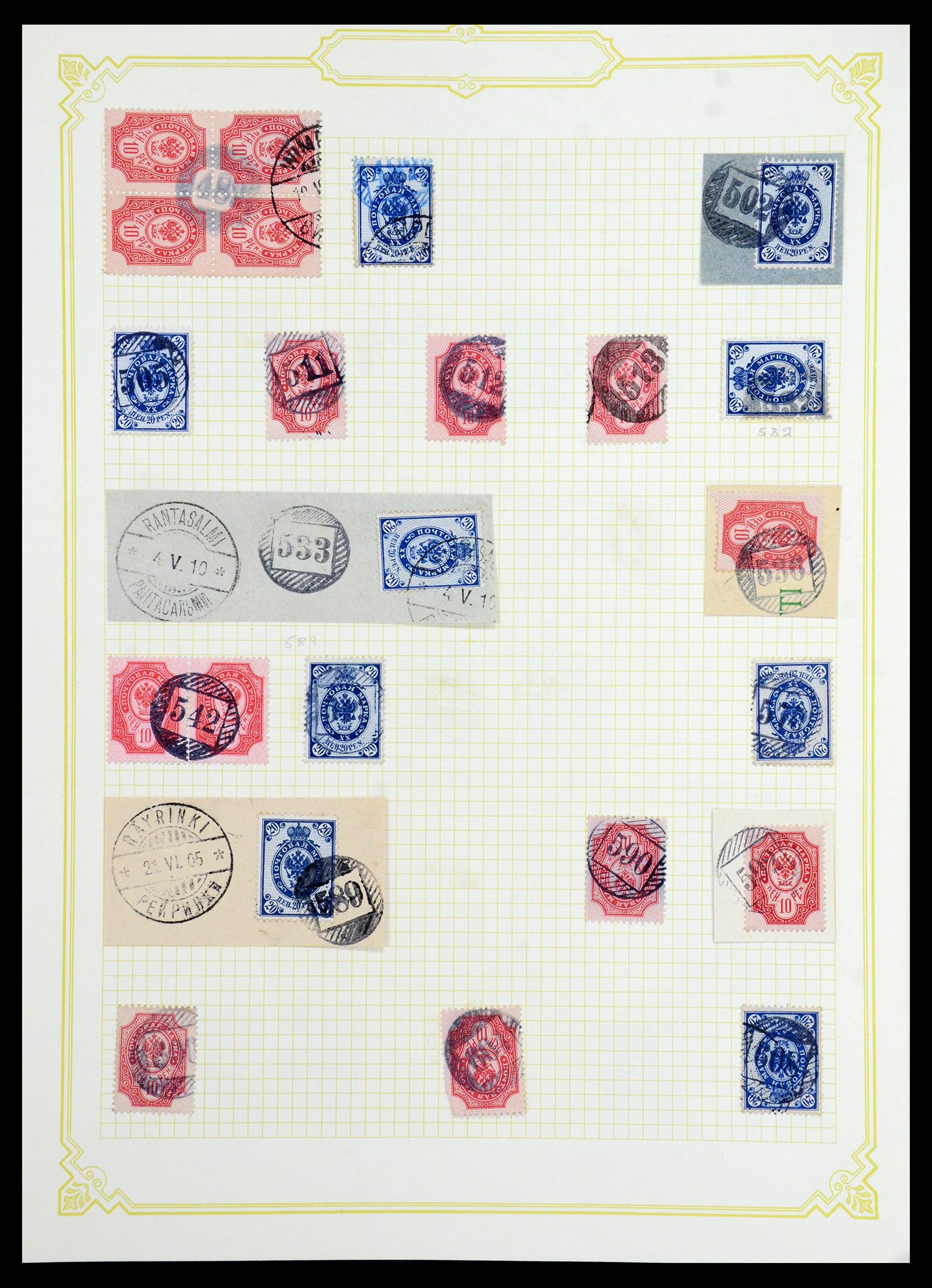 36554 102 - Stamp collection 36554 Finland cancel collection 1850-1950.