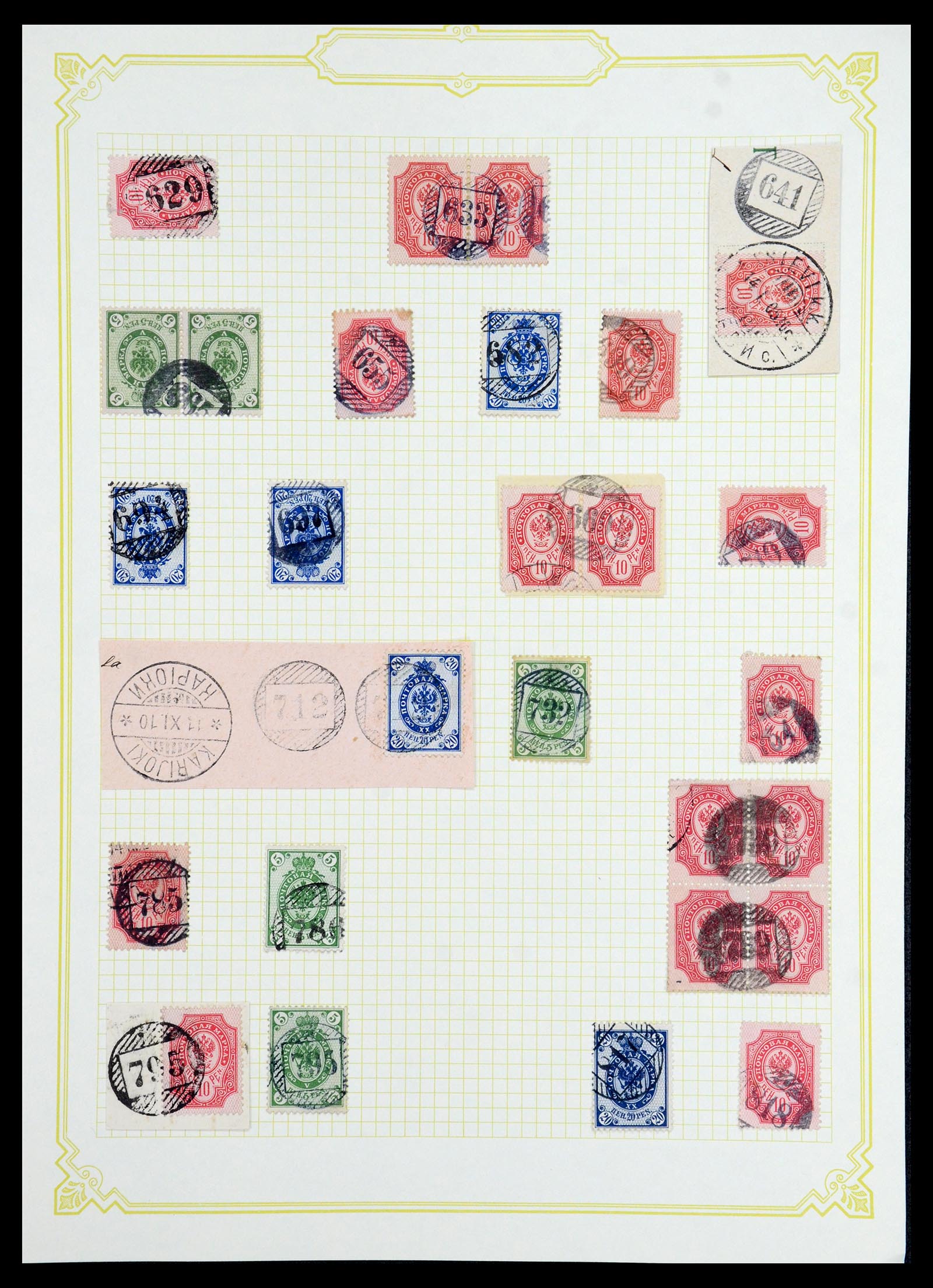 36554 103 - Stamp collection 36554 Finland cancel collection 1850-1950.