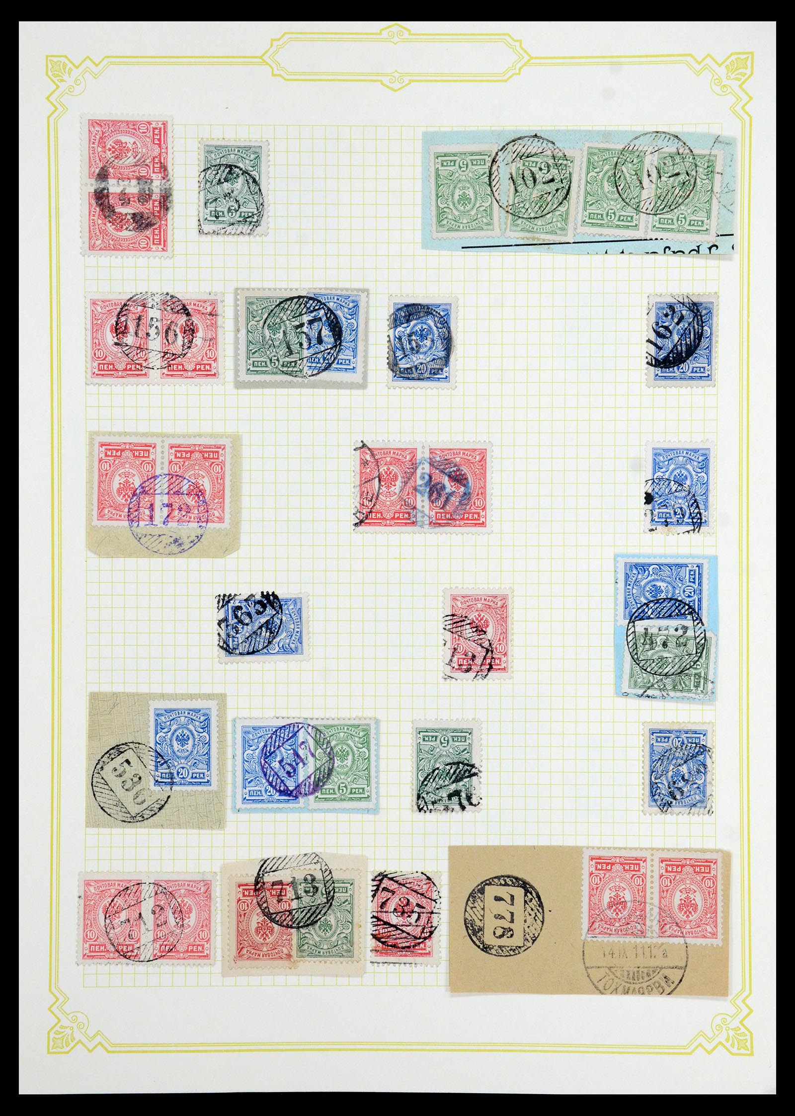 36554 105 - Postzegelverzameling 36554 Finland stempelverzameling 1850-1950.
