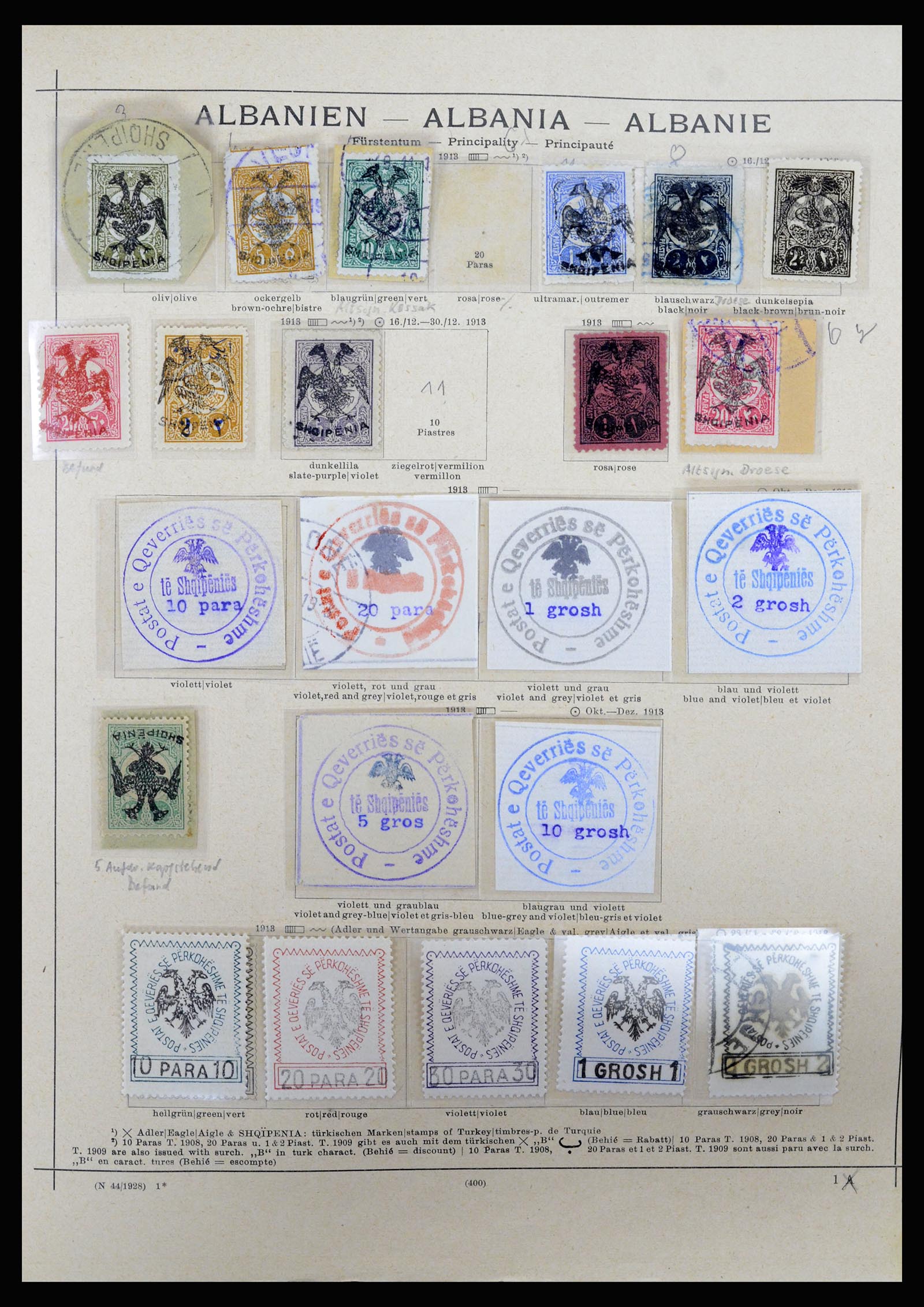 36557 003 - Postzegelverzameling 36557 Albania 1913-1980.