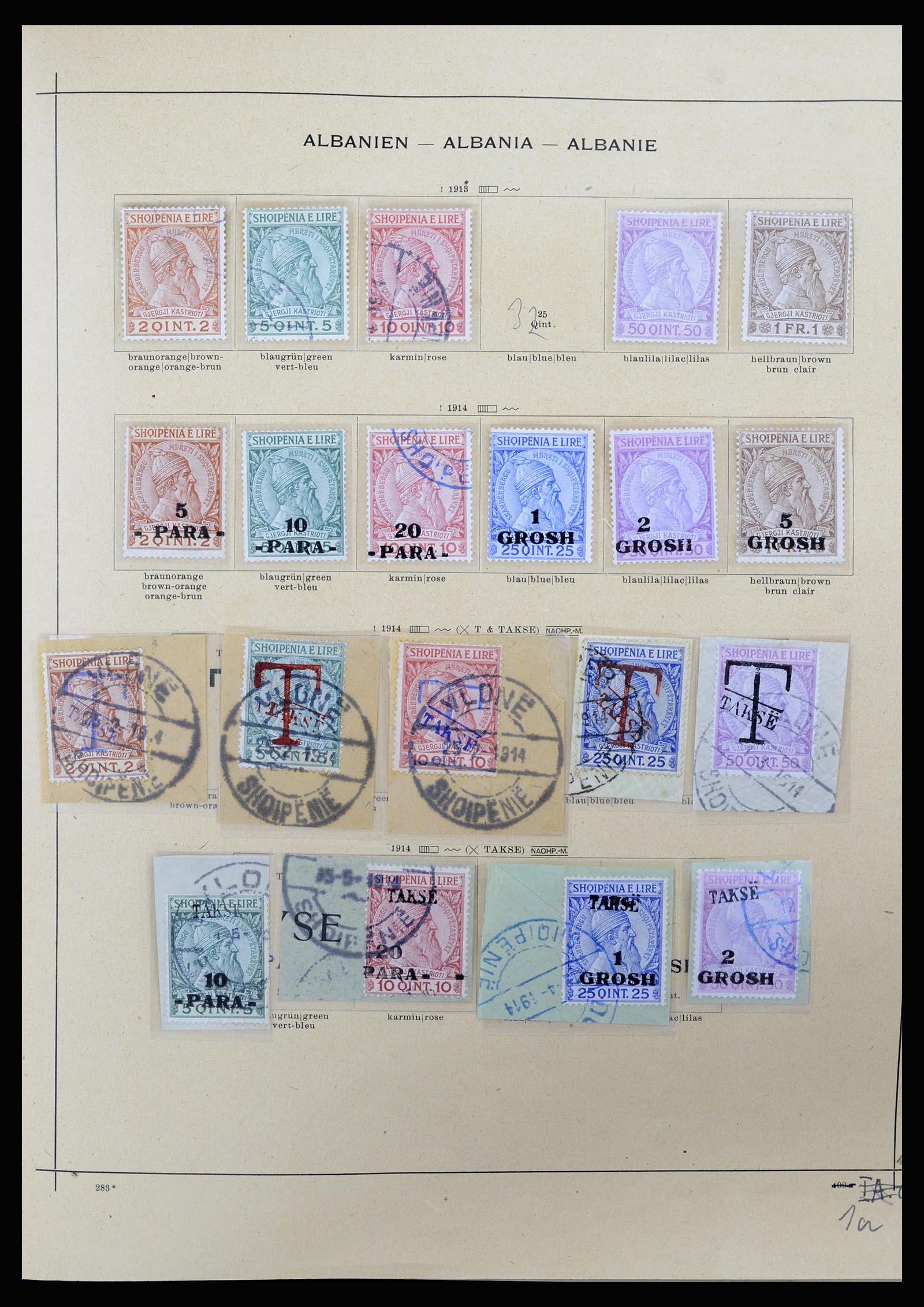 36557 005 - Postzegelverzameling 36557 Albania 1913-1980.